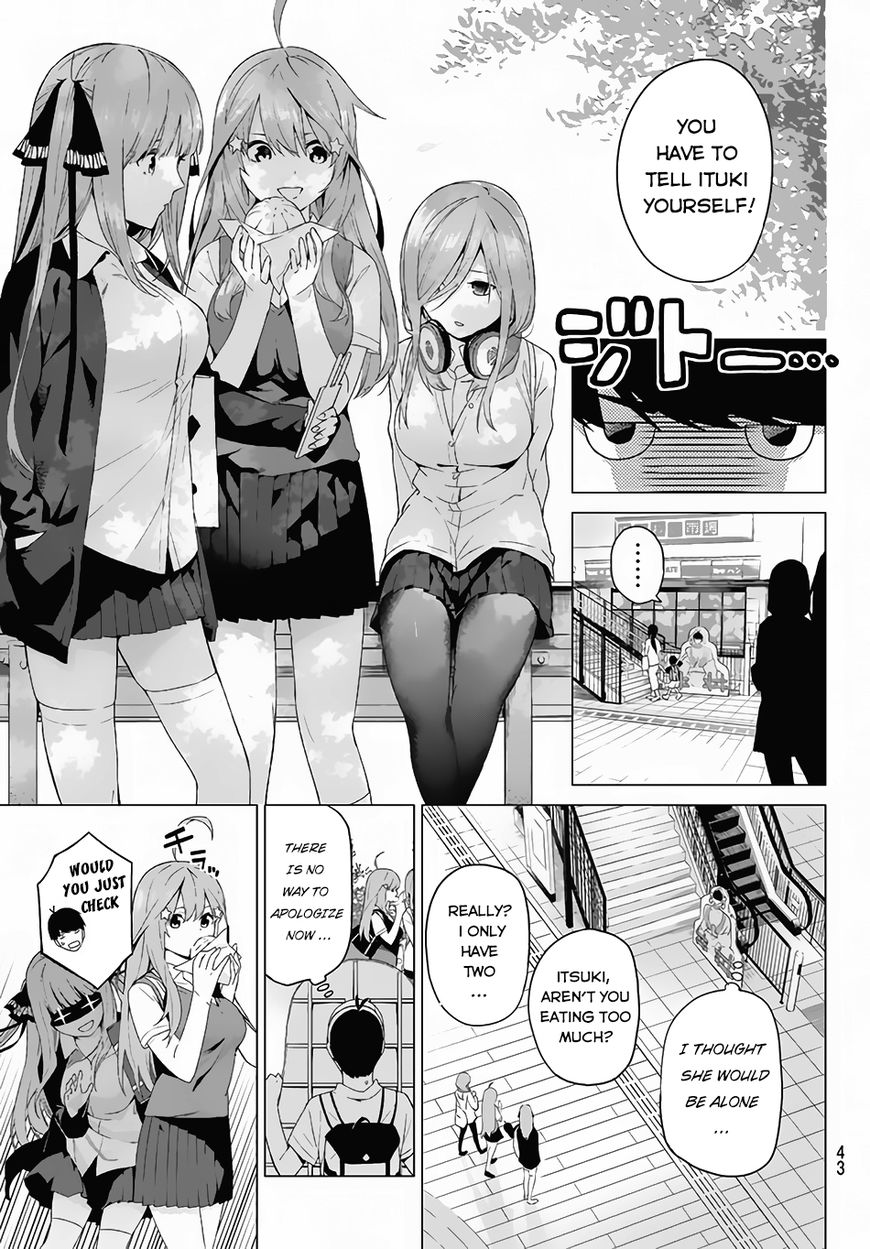Page 30 of Chapter 1
