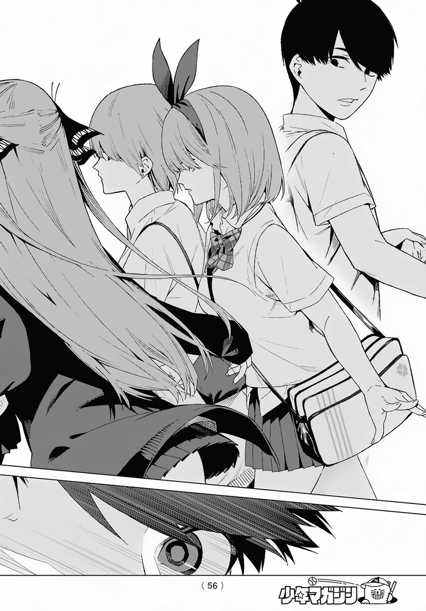 Page 43 of Chapter 1