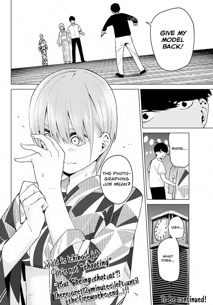 Page 20 of Chapter 10