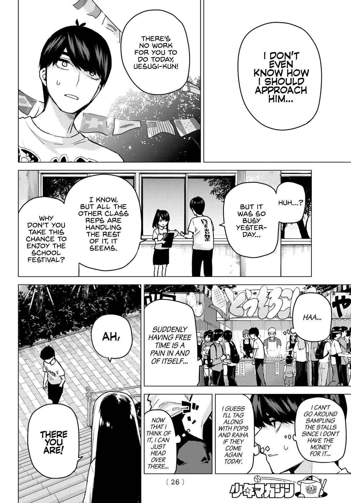 Page 9 of Chapter 100