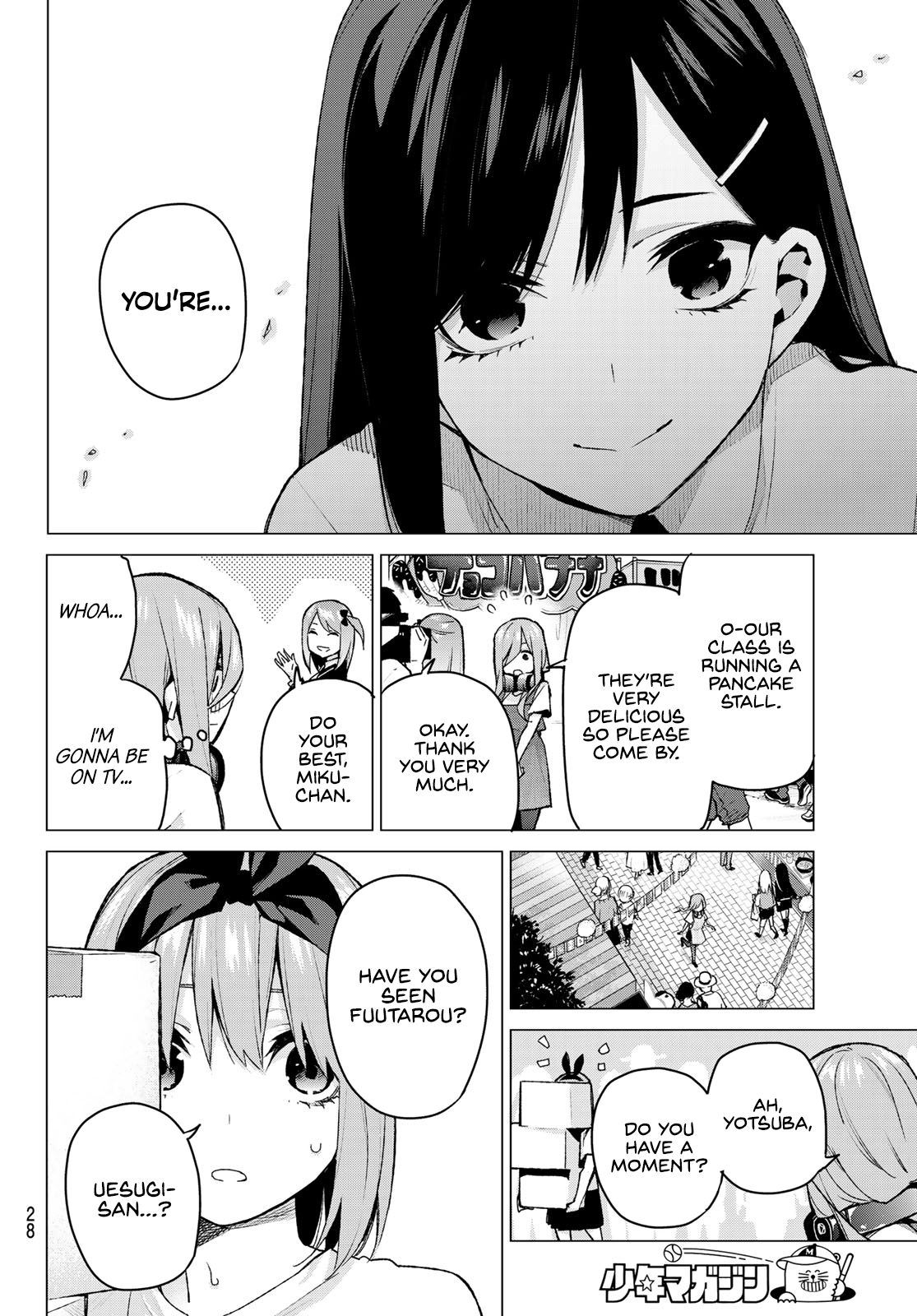 Page 11 of Chapter 100