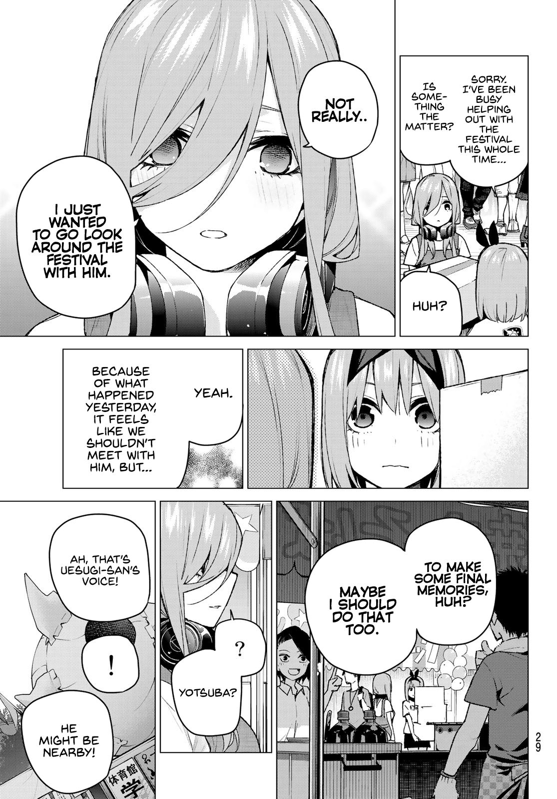 Page 12 of Chapter 100