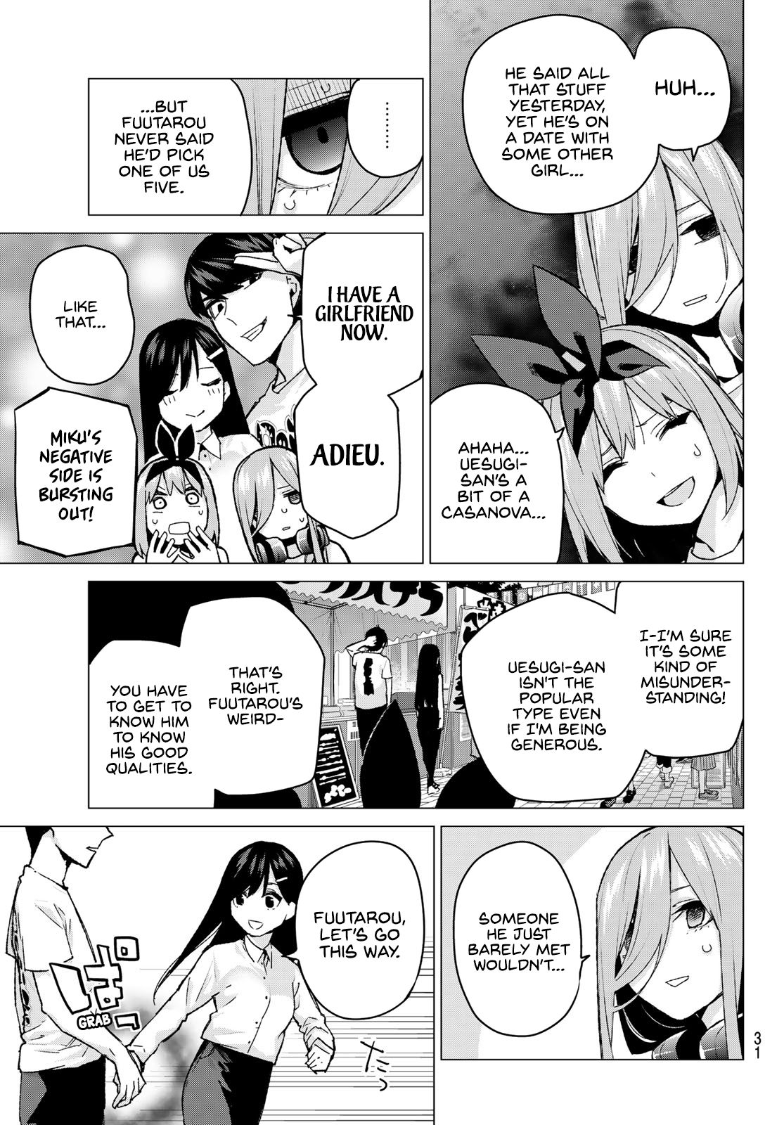 Page 14 of Chapter 100