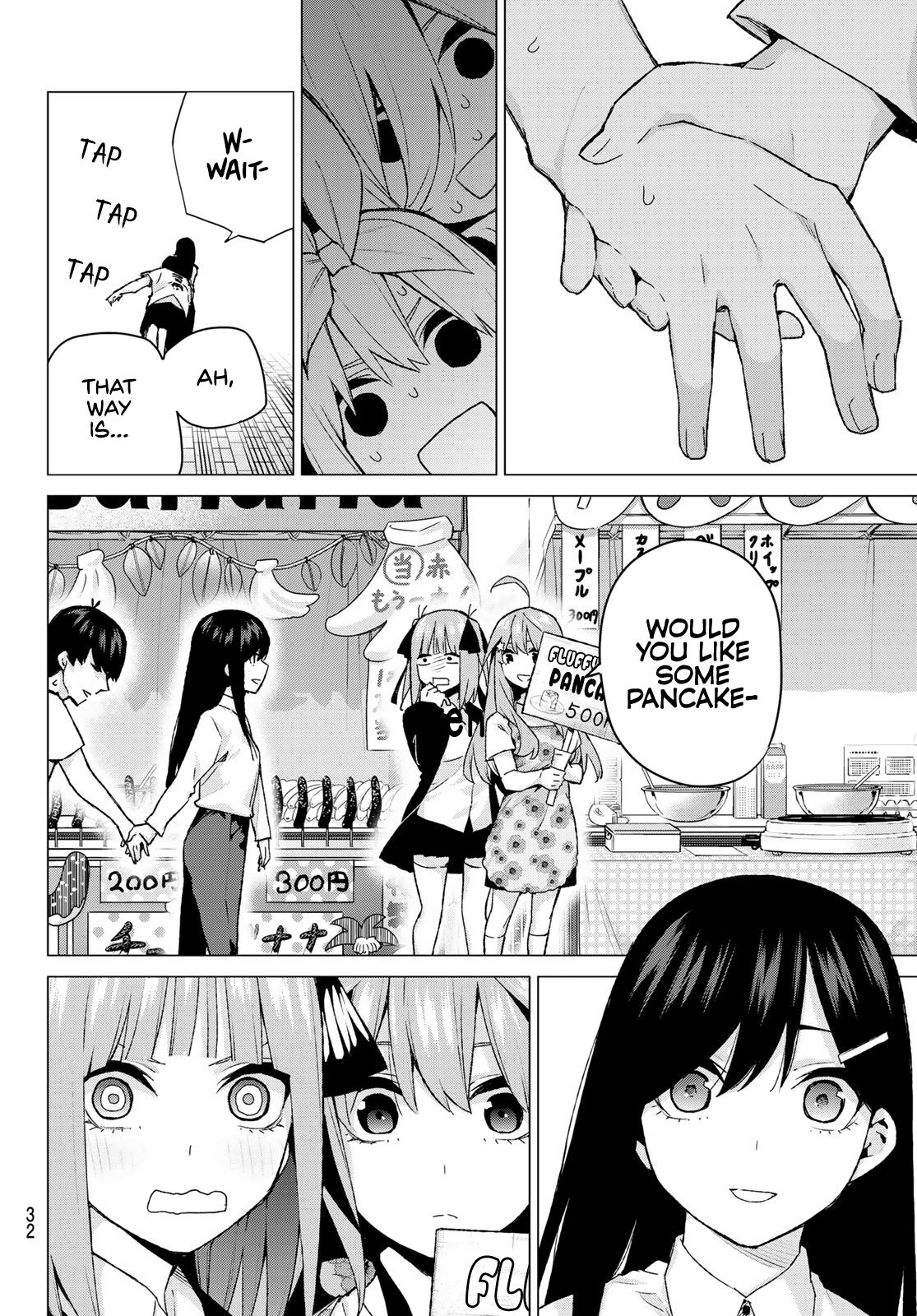 Page 15 of Chapter 100