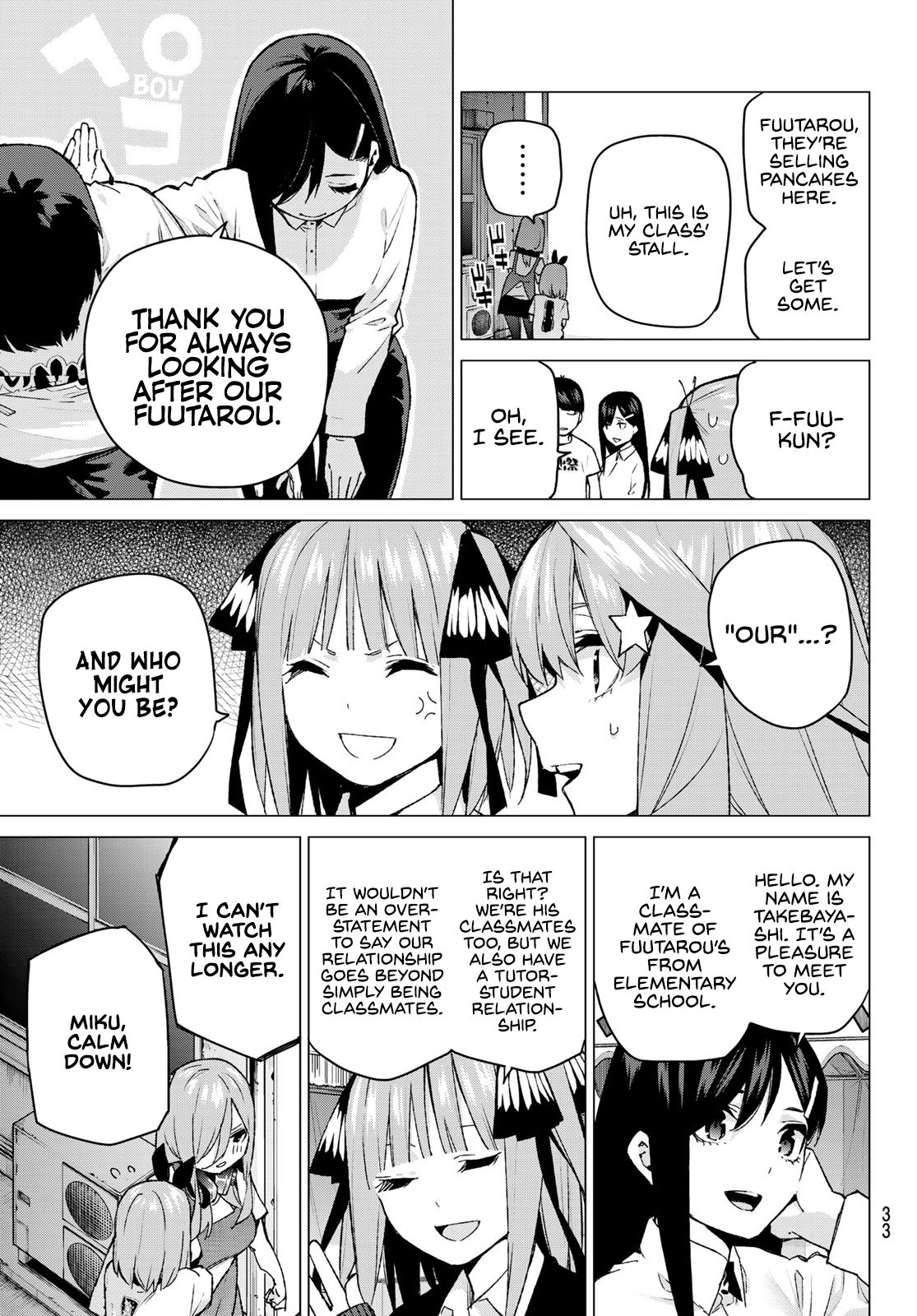 Page 16 of Chapter 100