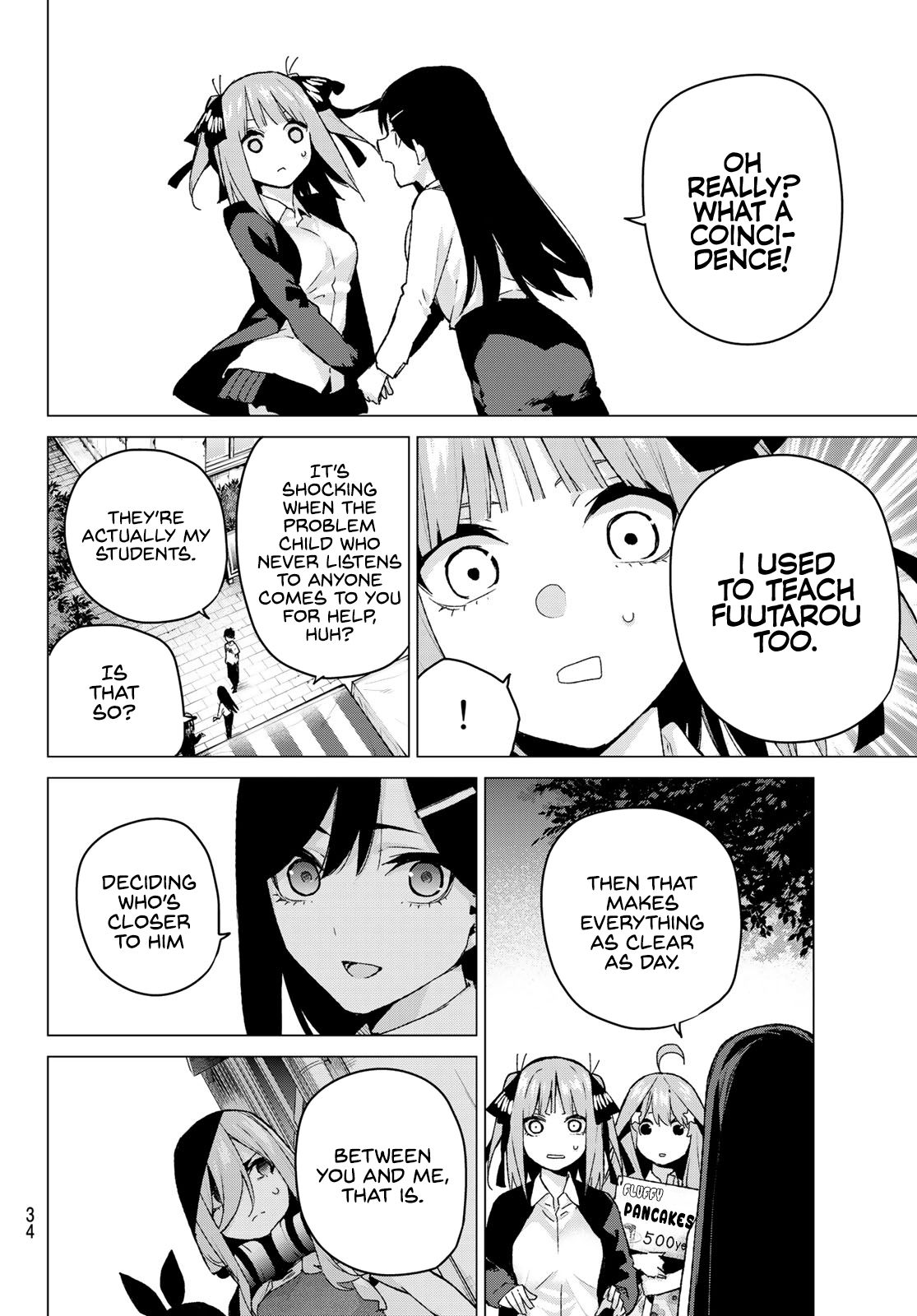 Page 17 of Chapter 100