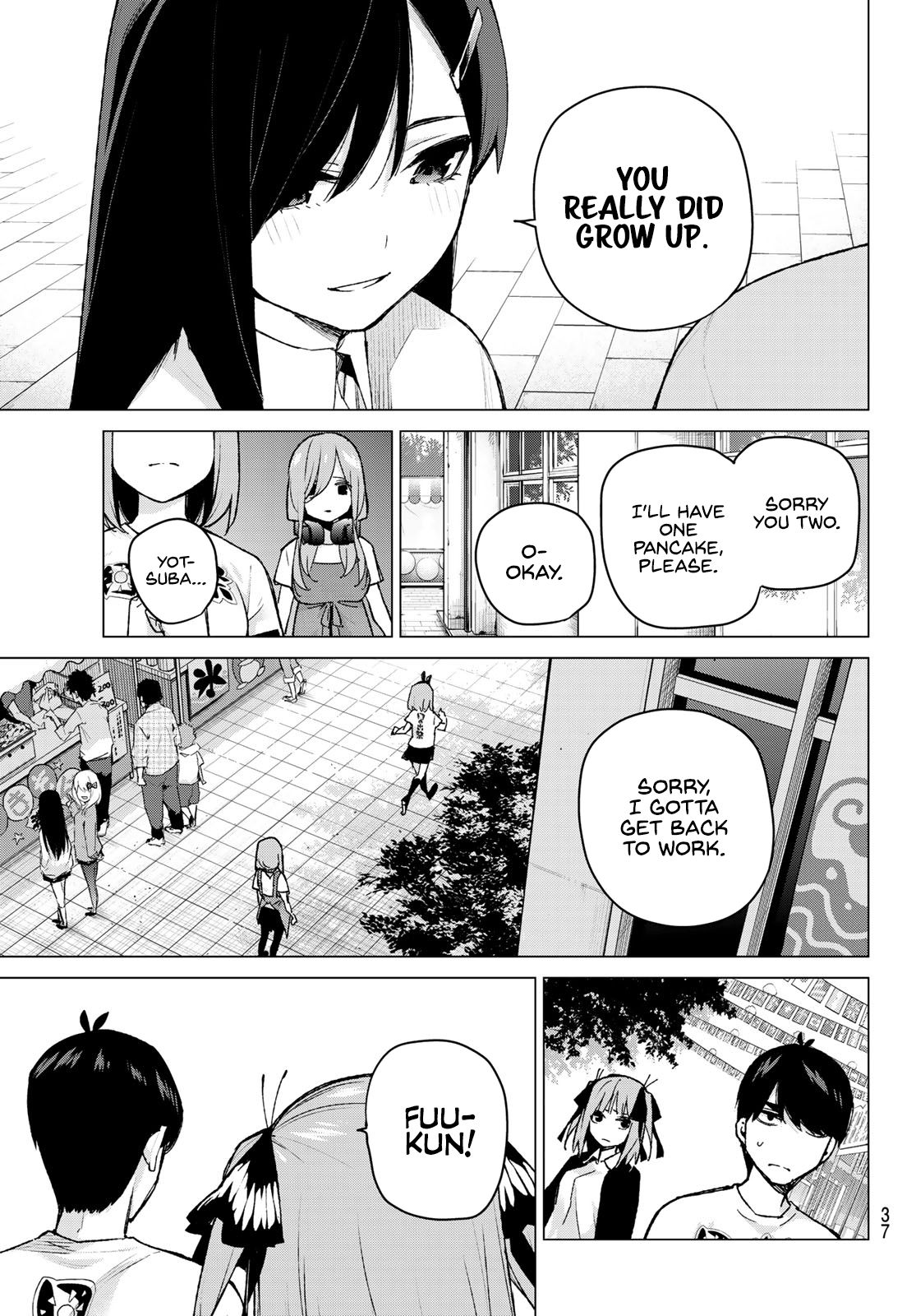 Page 20 of Chapter 100