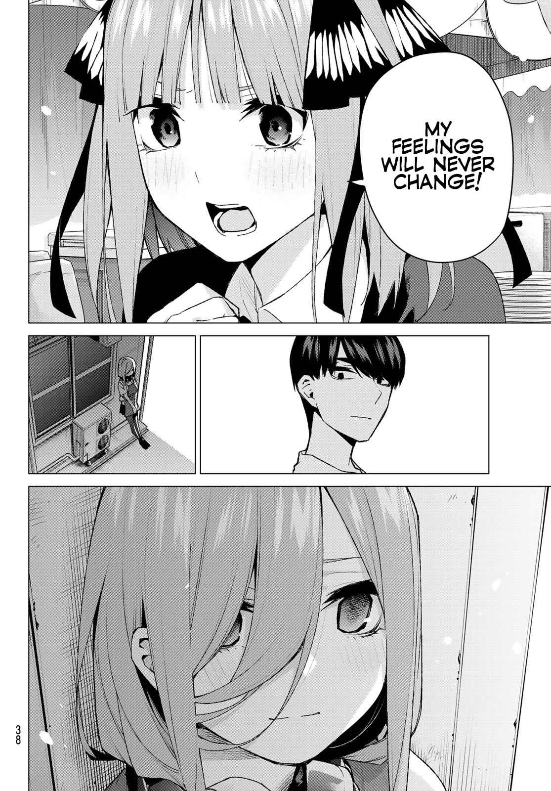 Page 21 of Chapter 100