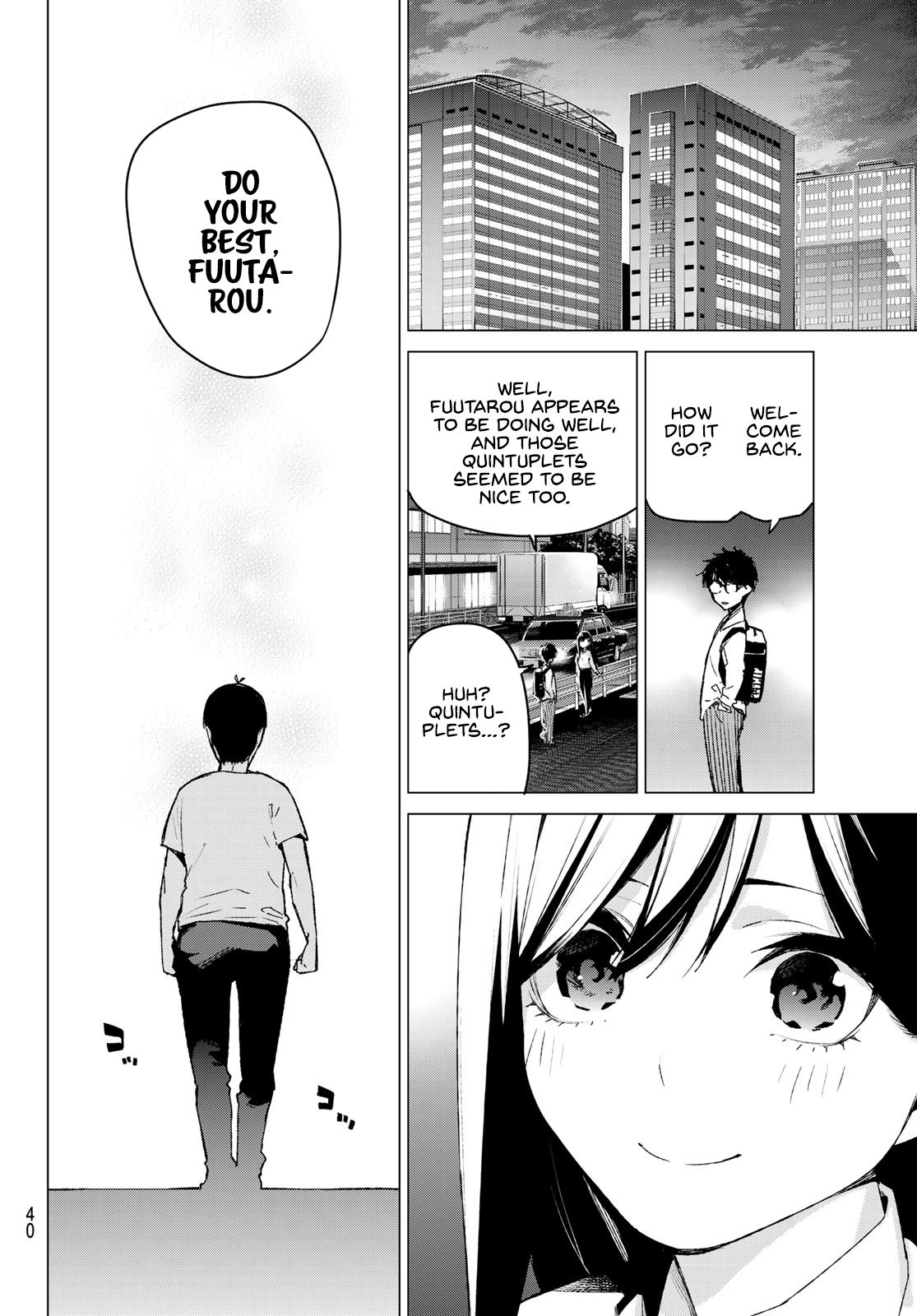 Page 23 of Chapter 100