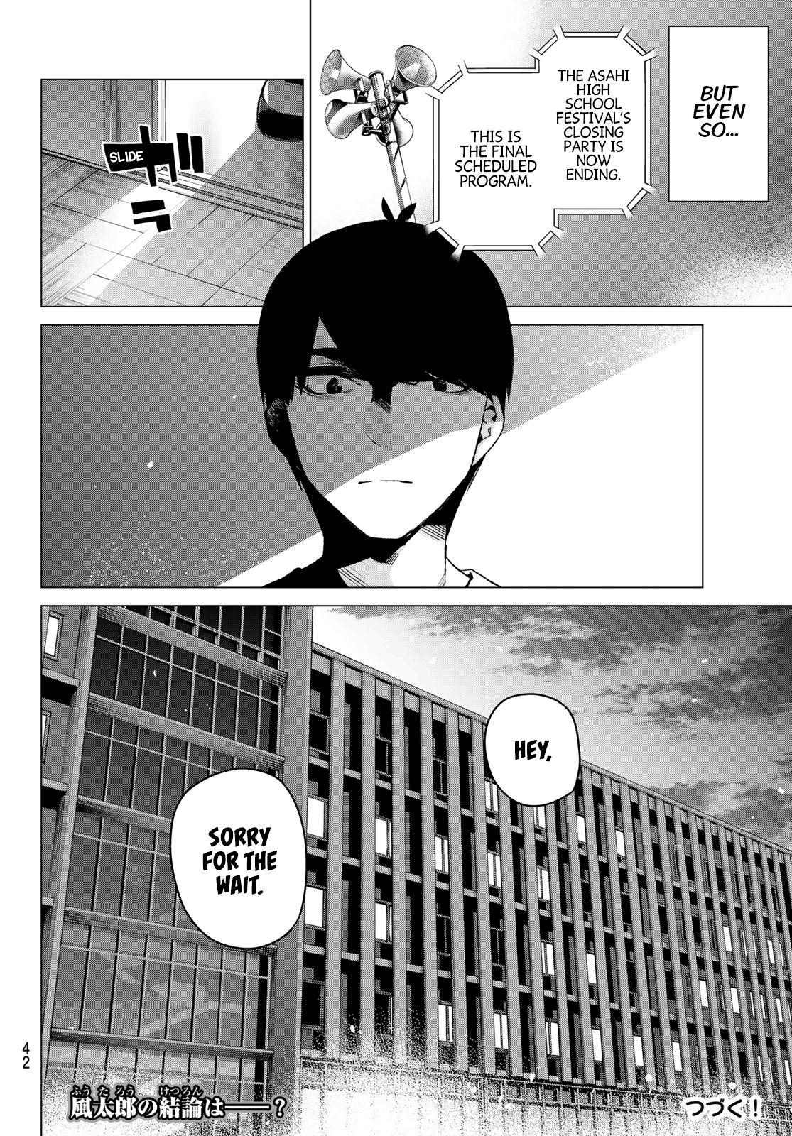 Page 25 of Chapter 100