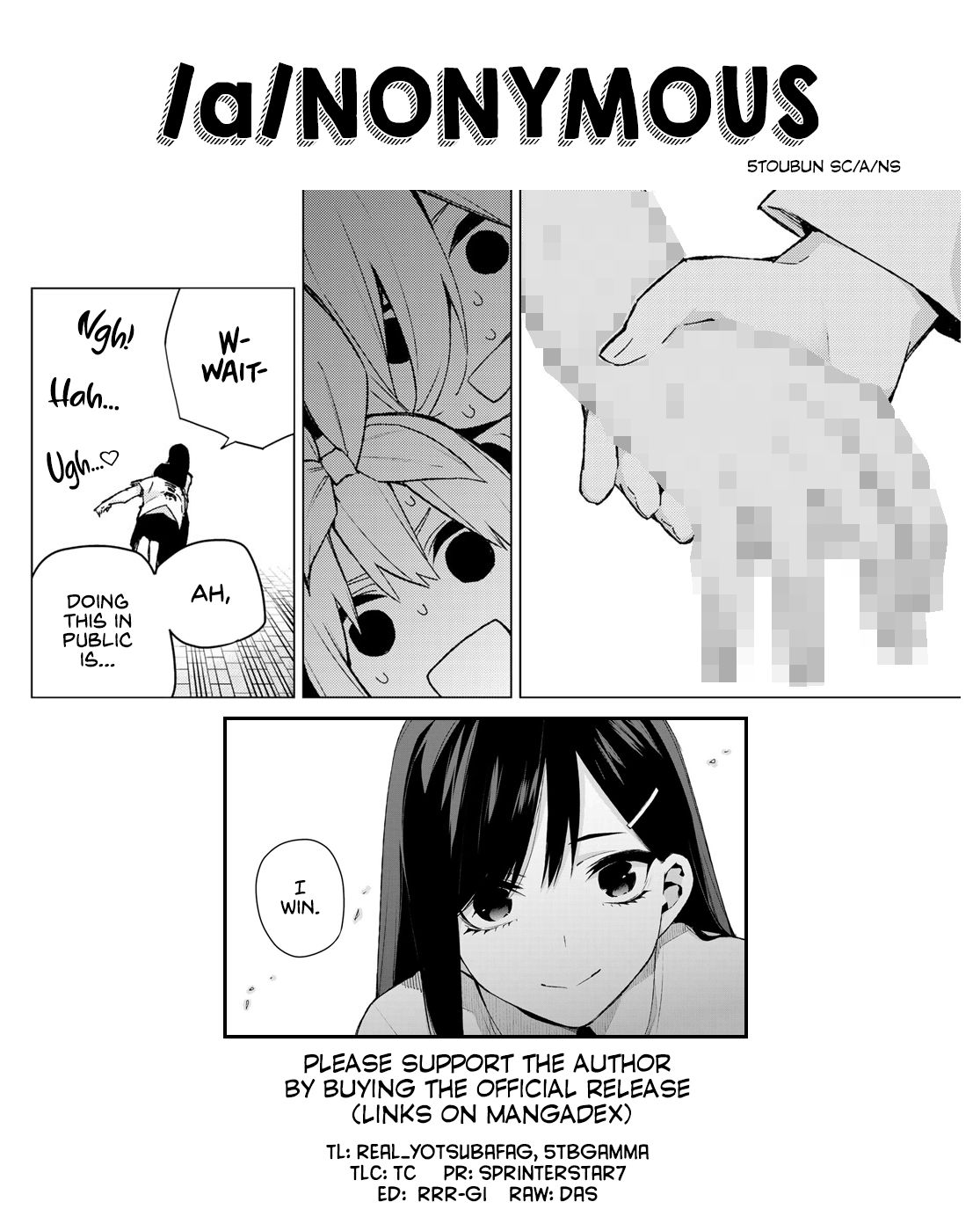 Page 26 of Chapter 100