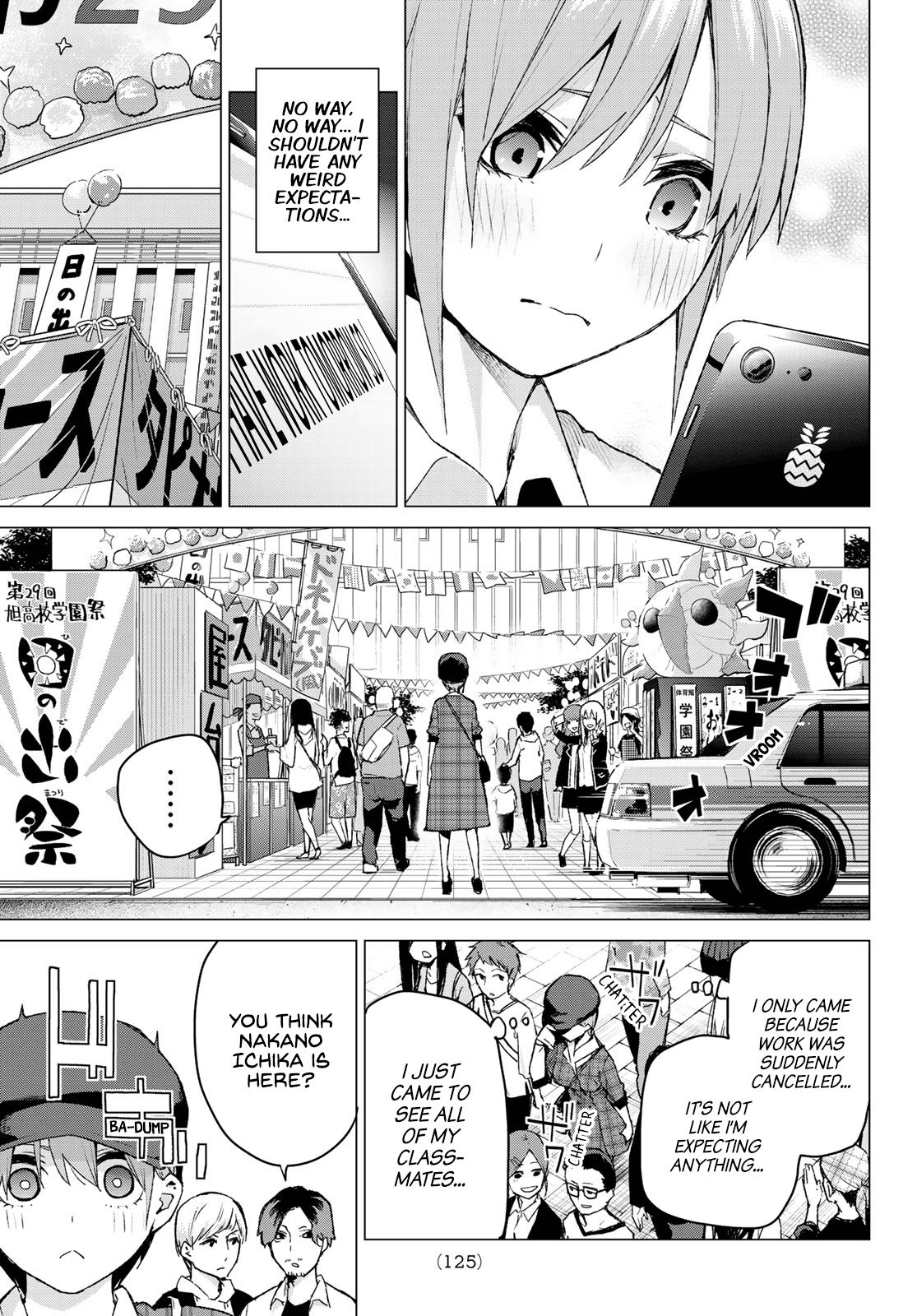 Page 3 of Chapter 101