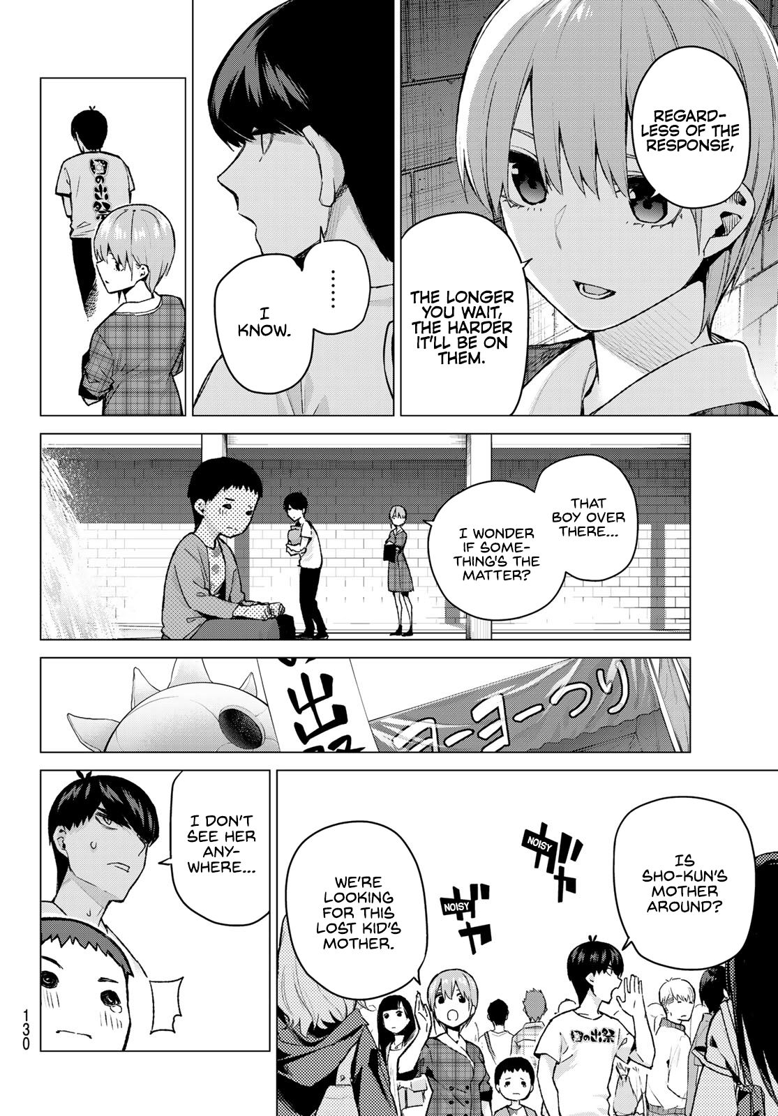 Page 8 of Chapter 101