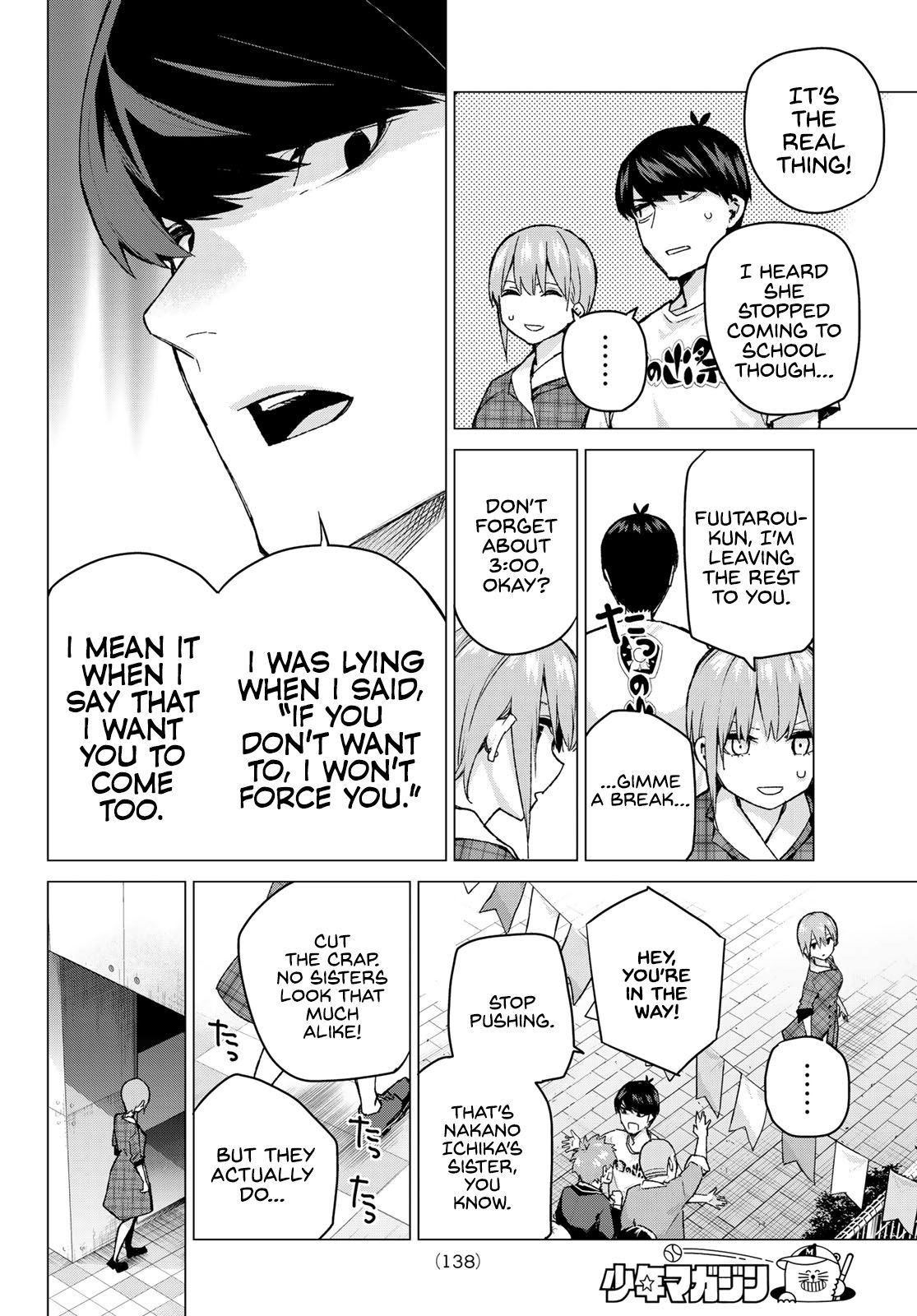 Page 16 of Chapter 101