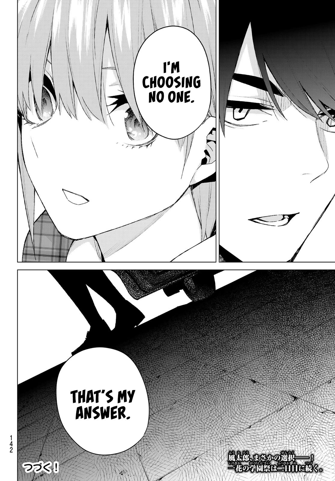 Page 20 of Chapter 101