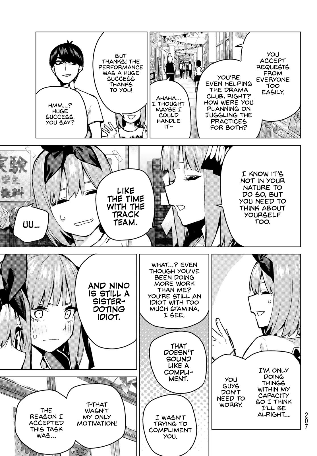Page 7 of Chapter 103
