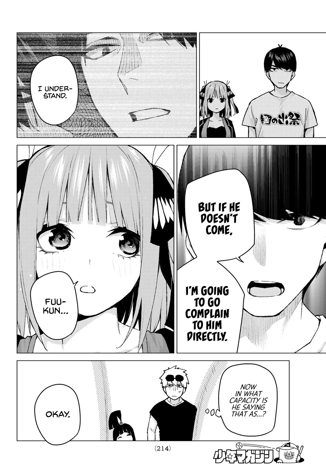 Page 14 of Chapter 103