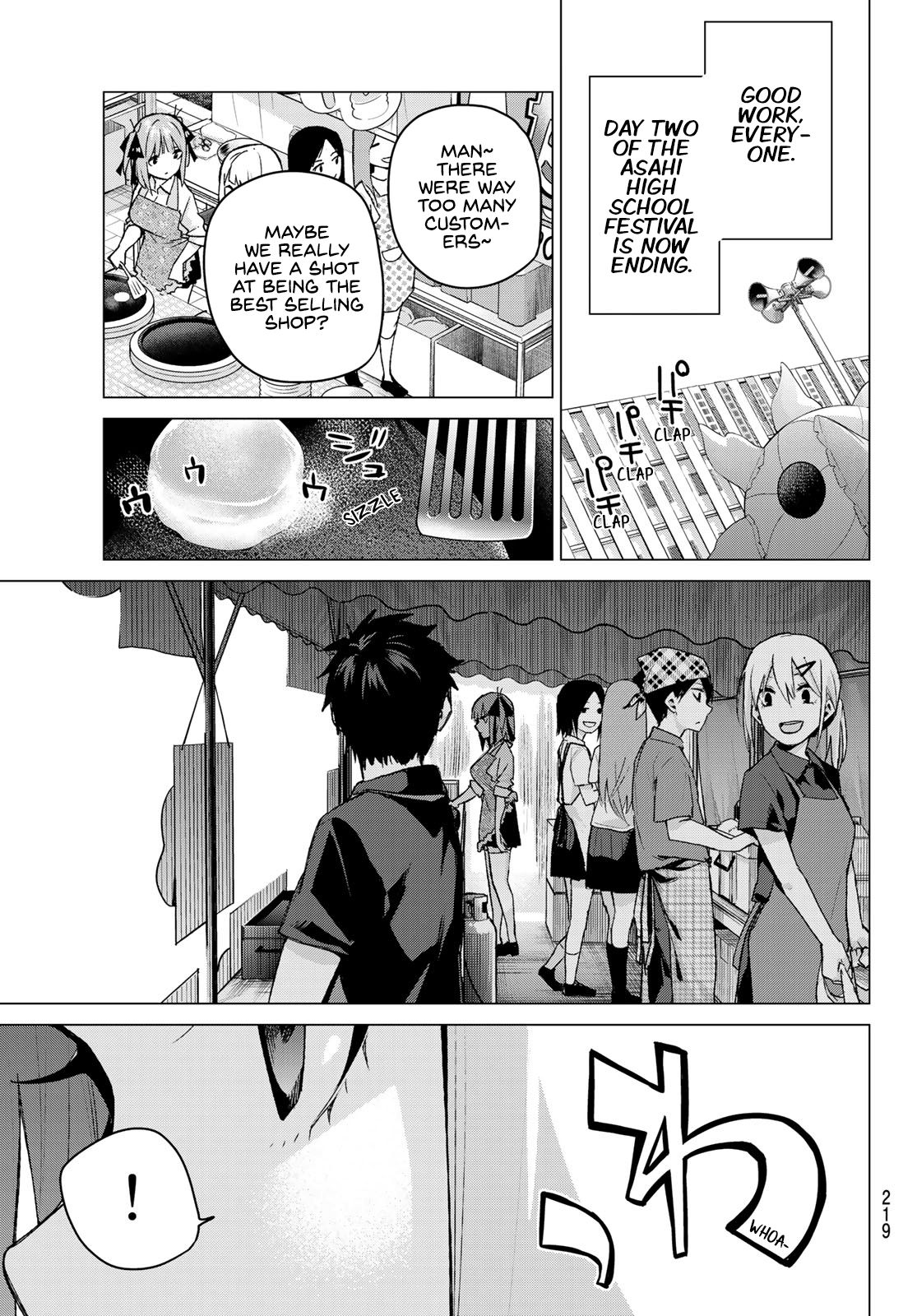 Page 19 of Chapter 103