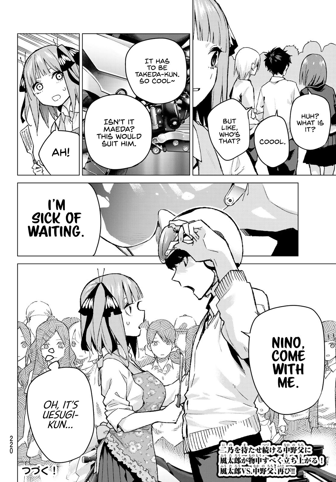 Page 20 of Chapter 103
