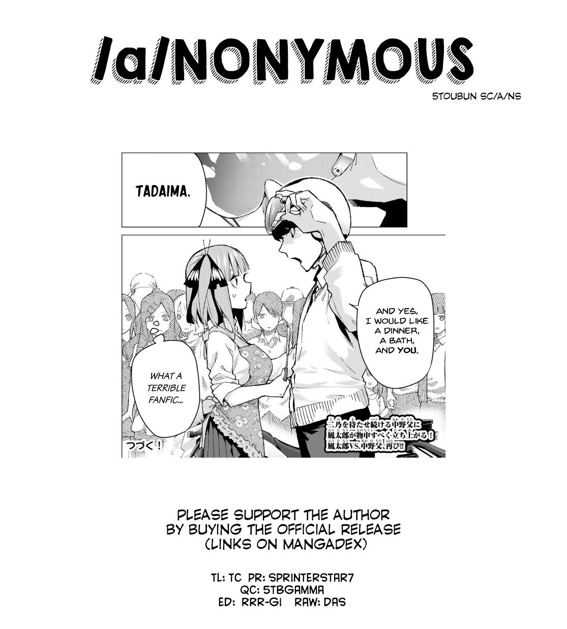 Page 21 of Chapter 103