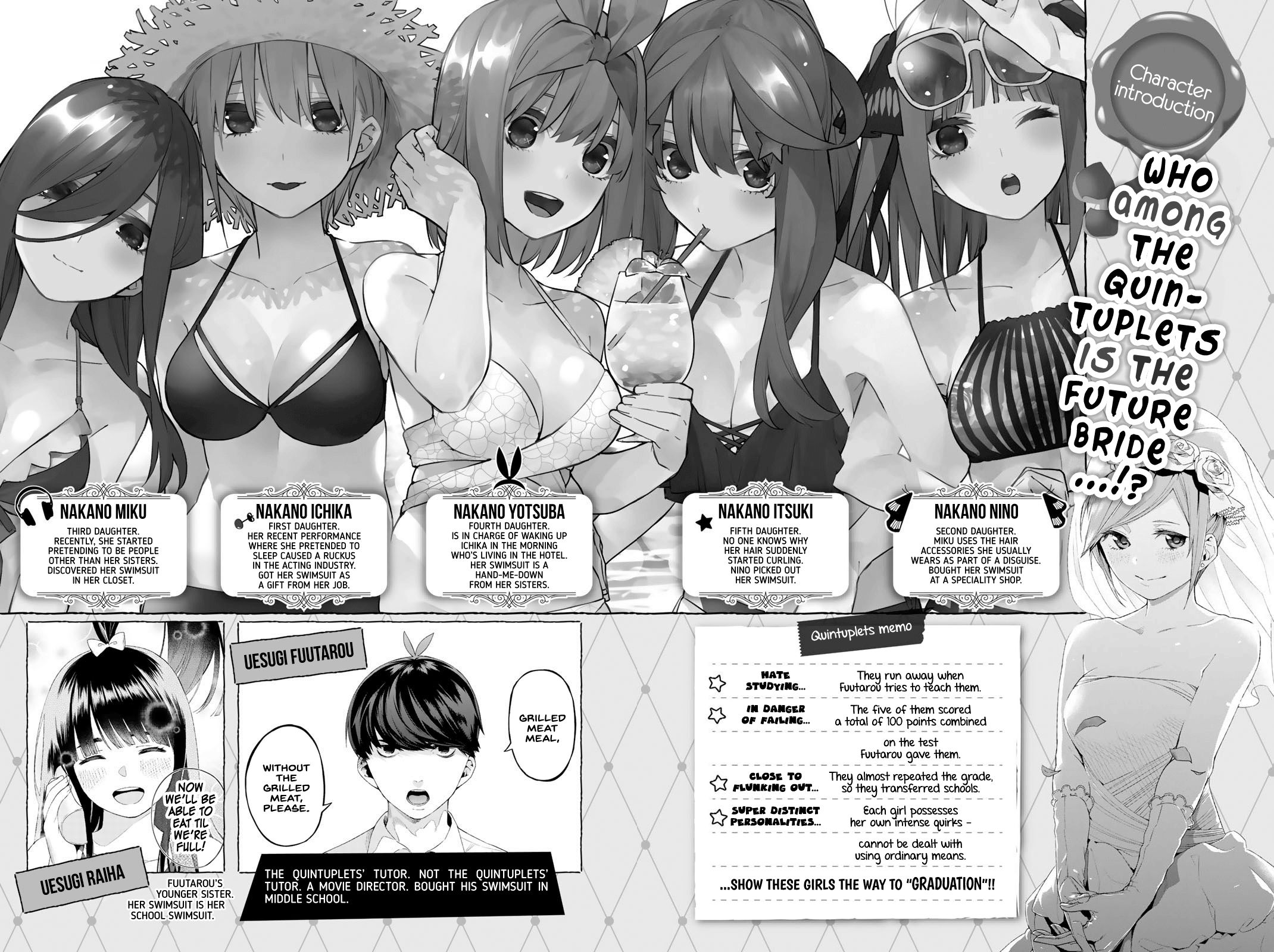 Page 4 of Chapter 104.5