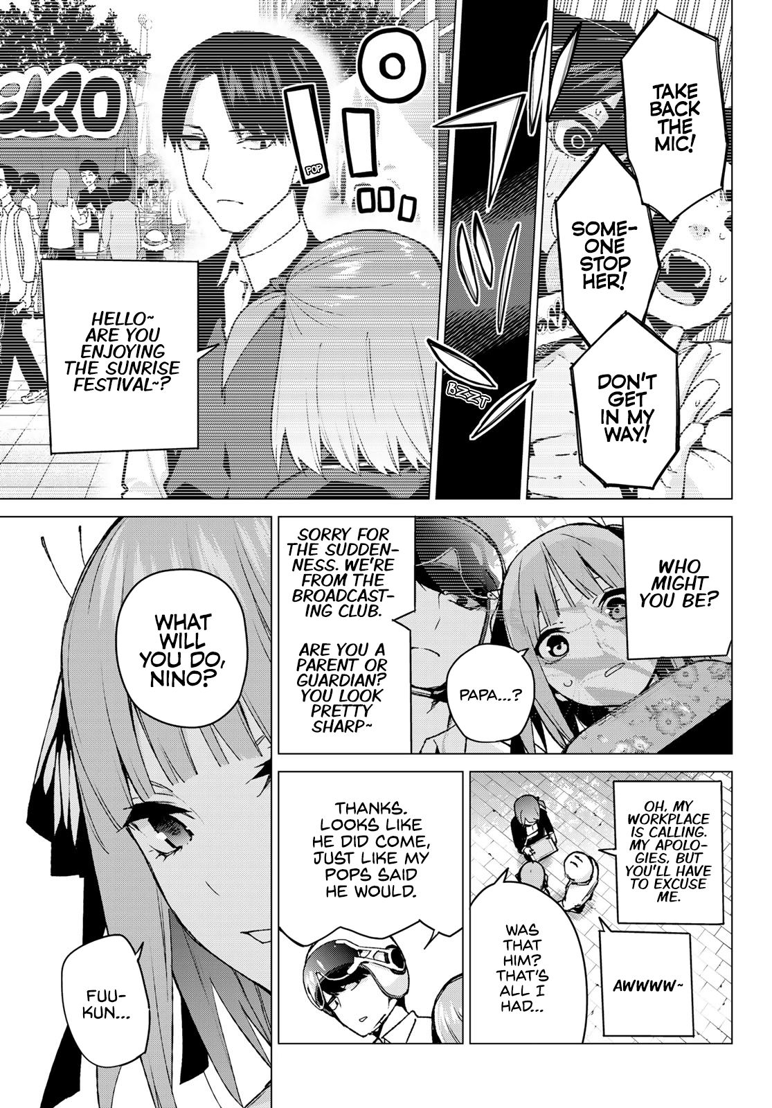 Page 3 of Chapter 104