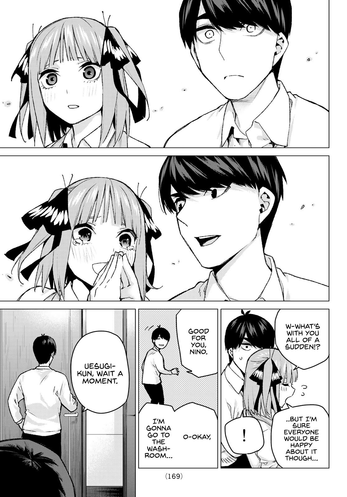 Page 10 of Chapter 104