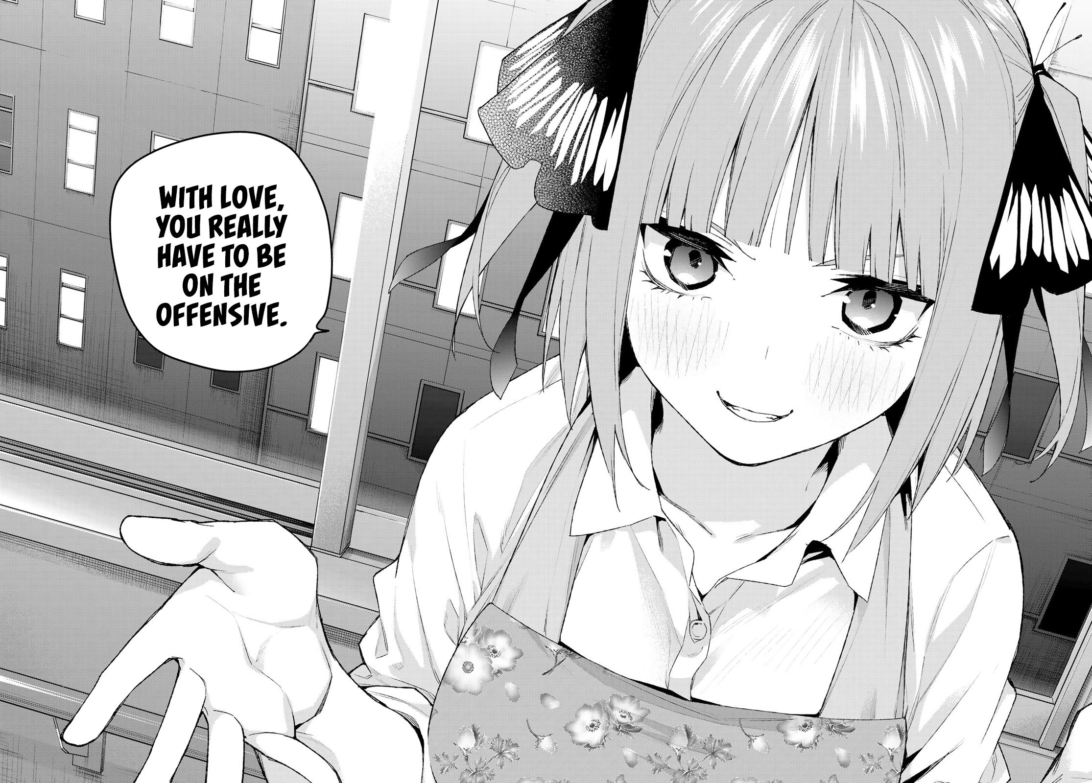 Page 16 of Chapter 104