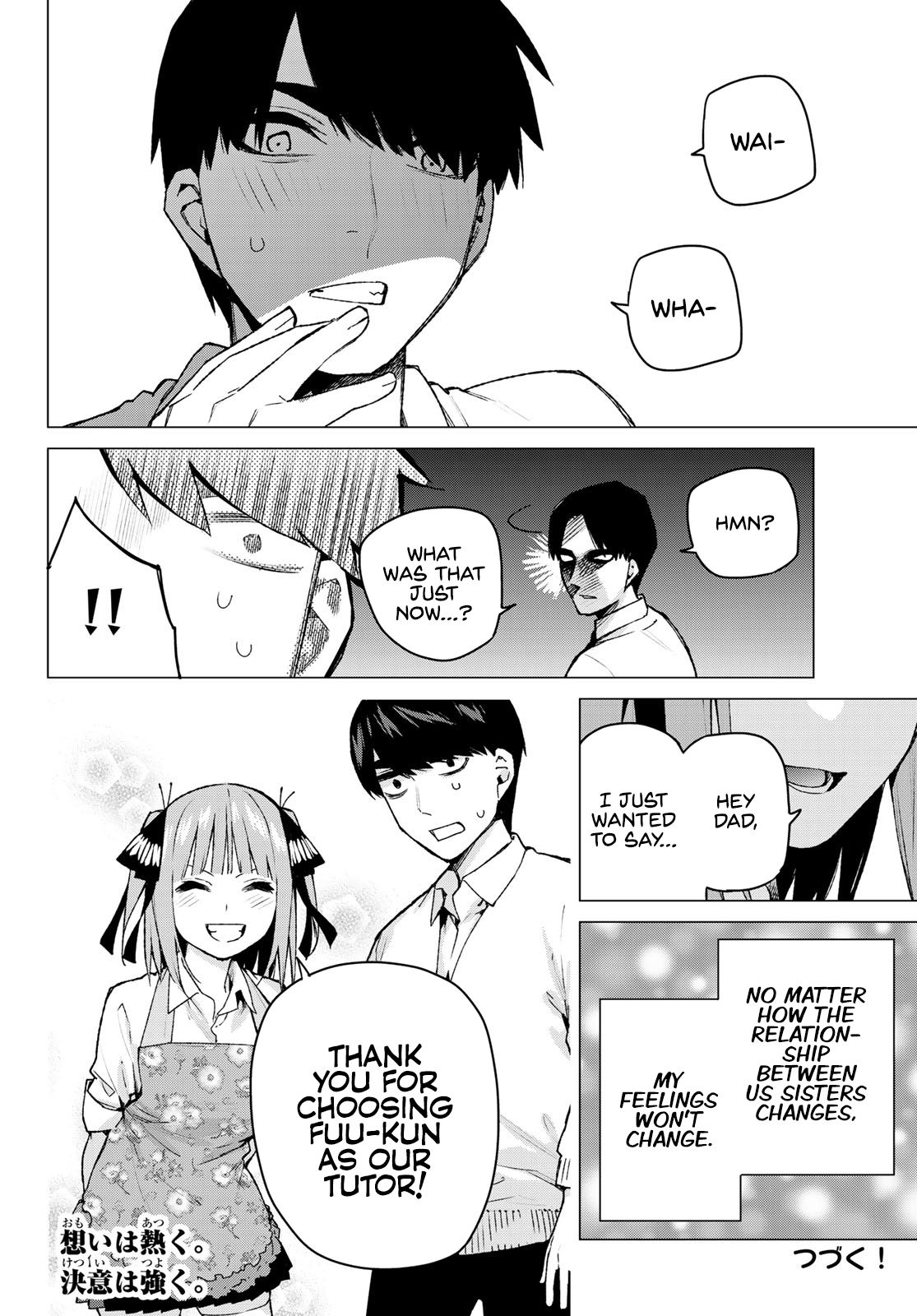 Page 17 of Chapter 104