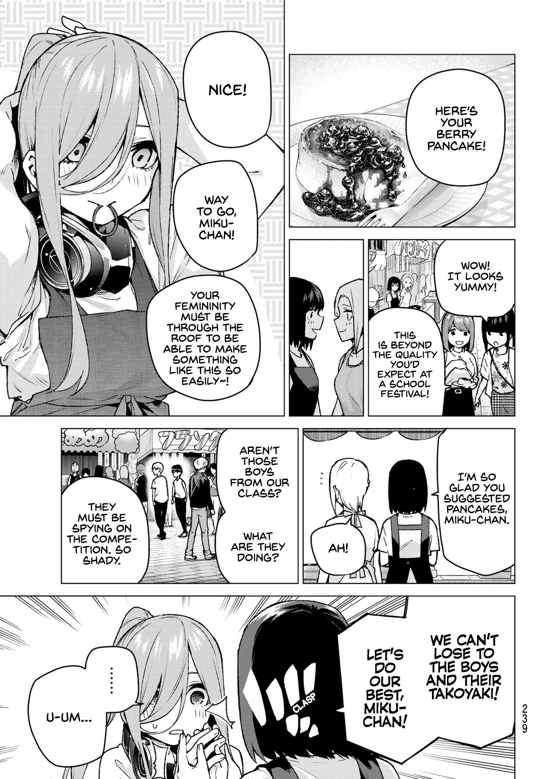 Page 3 of Chapter 105