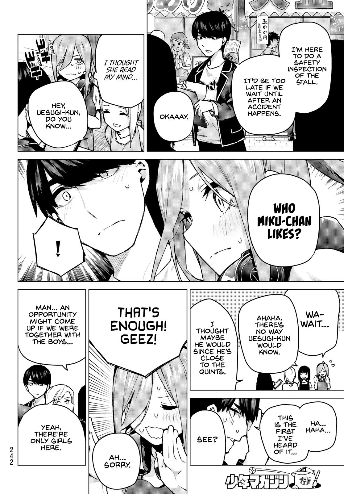 Page 6 of Chapter 105