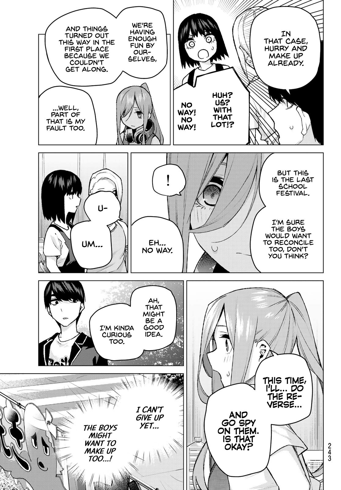 Page 7 of Chapter 105