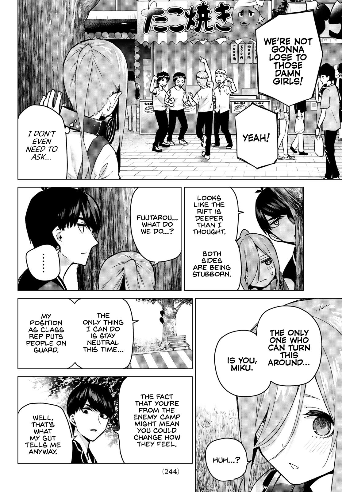Page 8 of Chapter 105