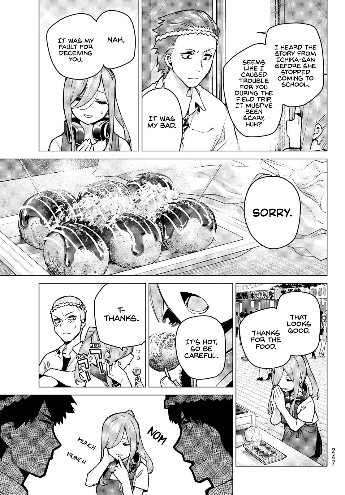 Page 11 of Chapter 105