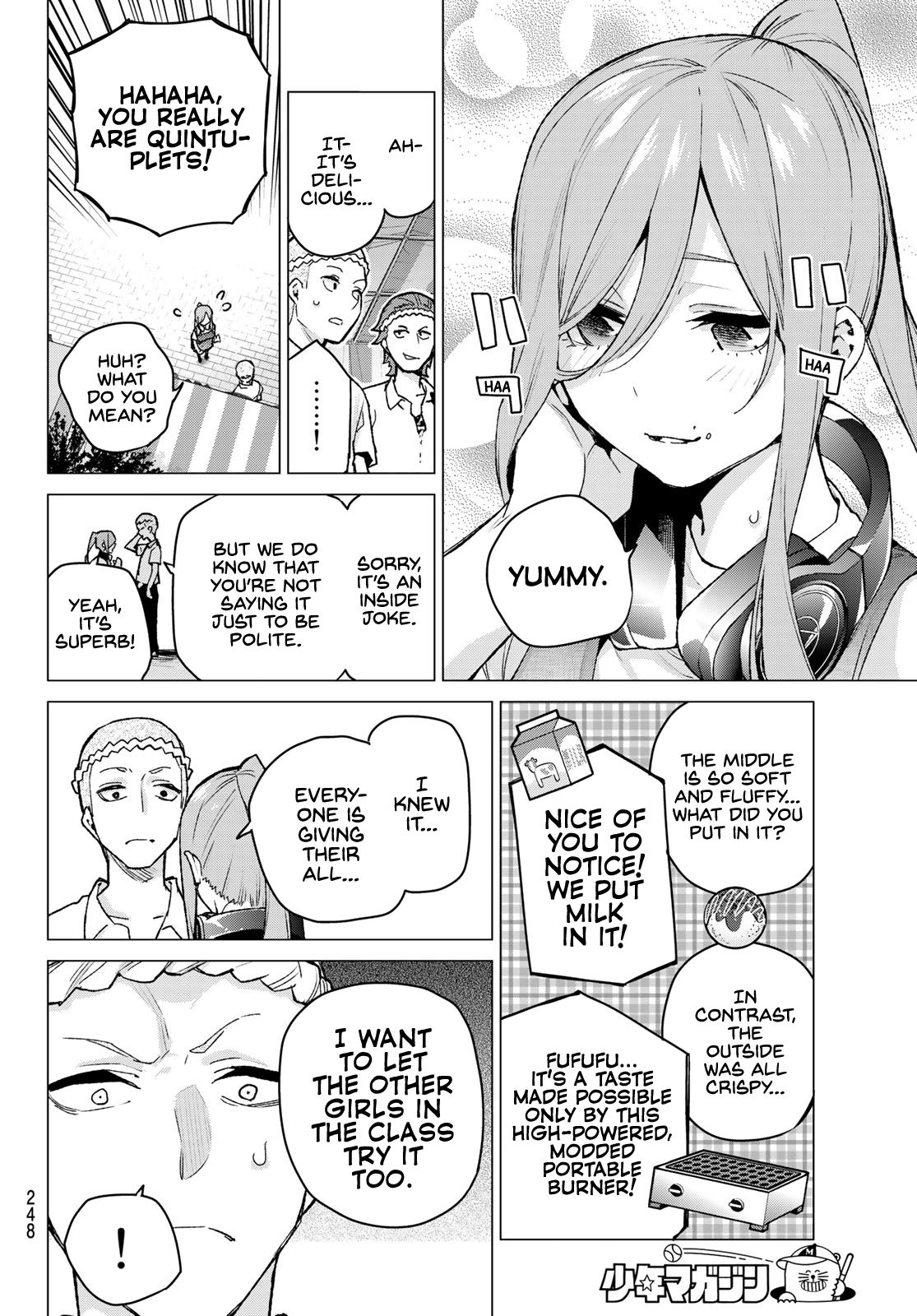 Page 12 of Chapter 105
