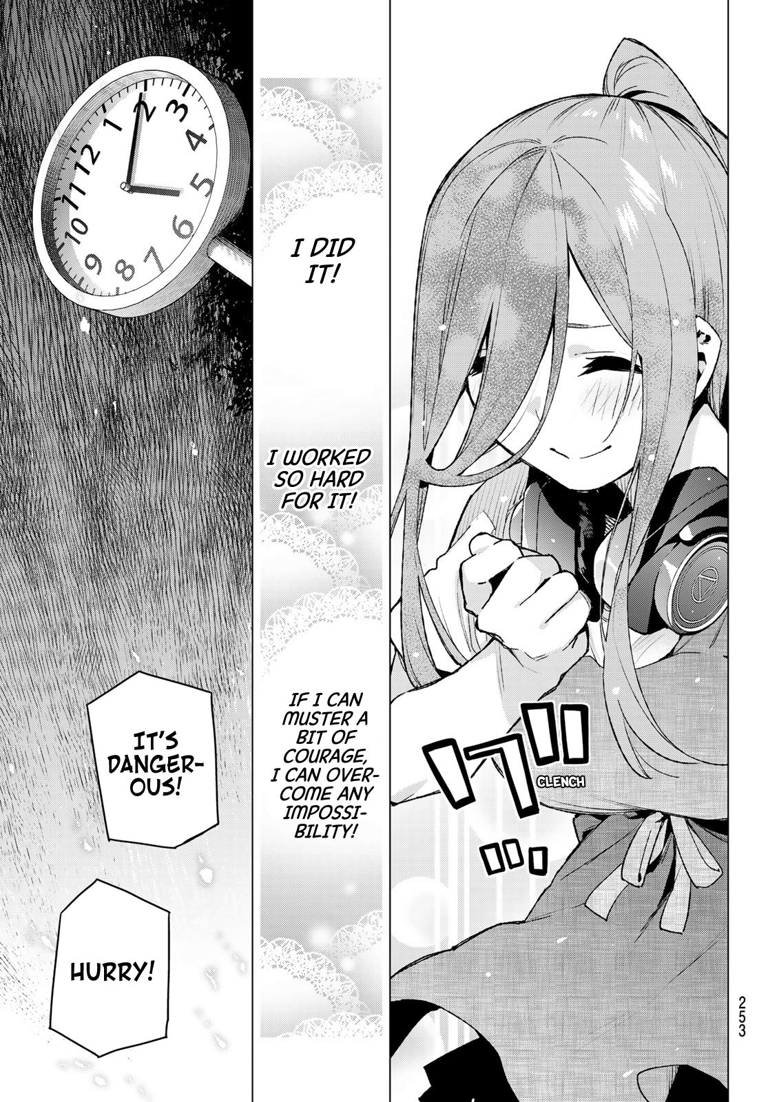 Page 17 of Chapter 105