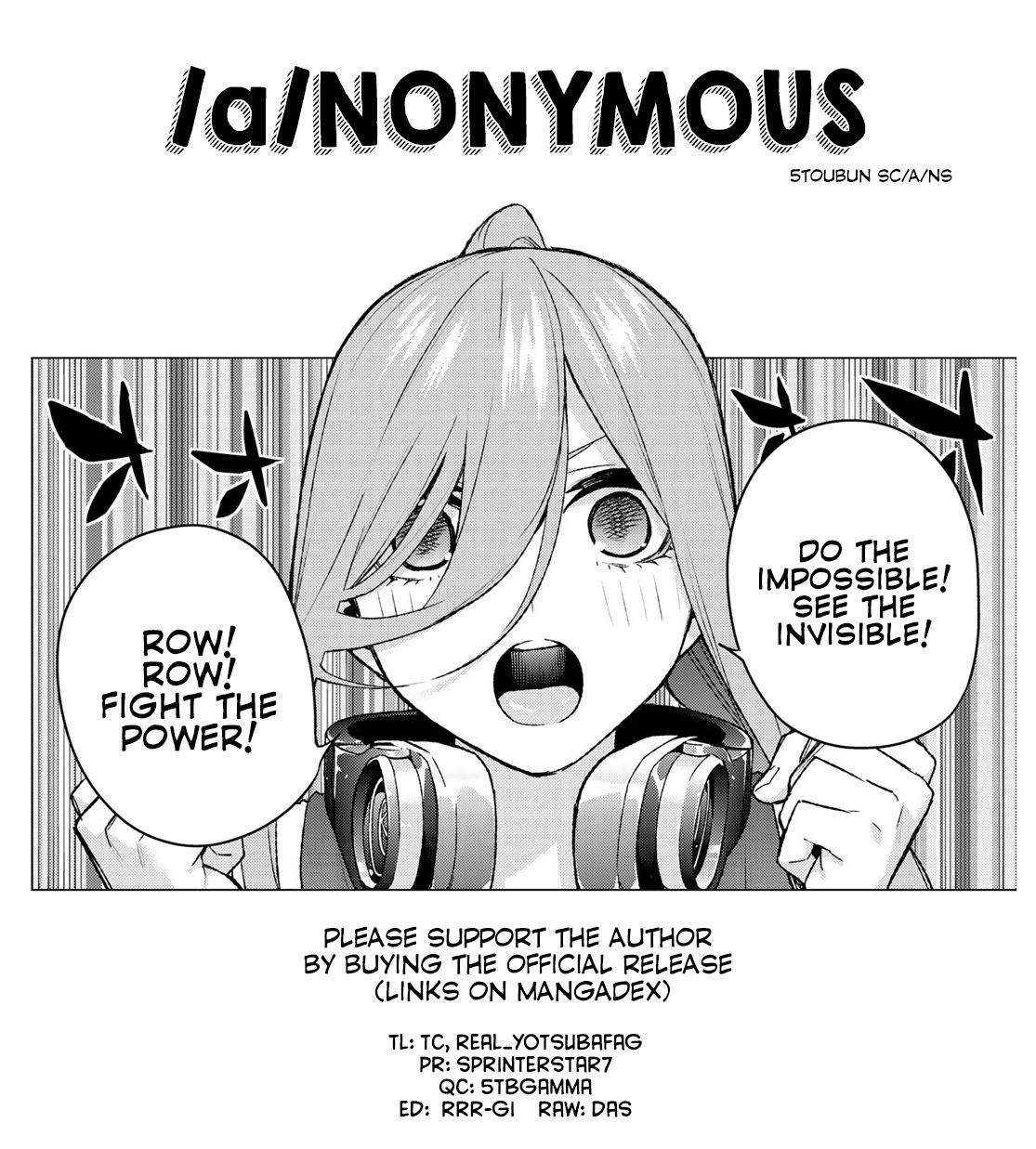 Page 21 of Chapter 105