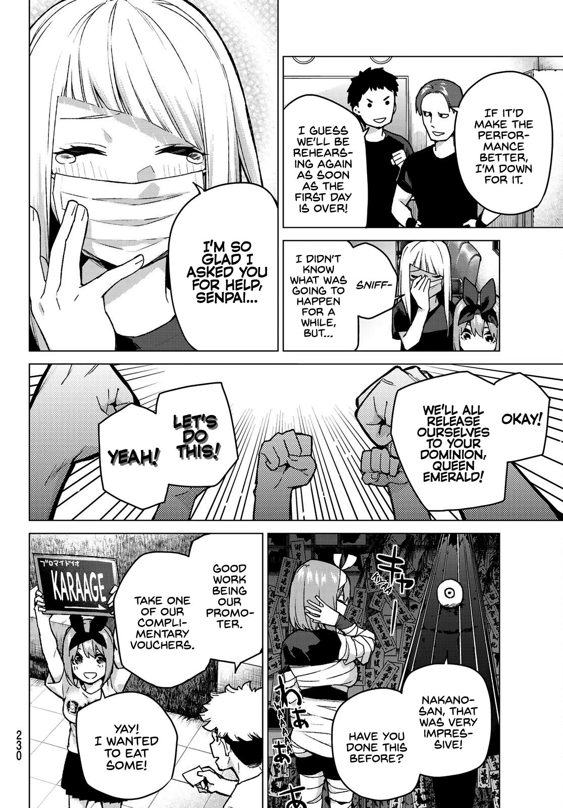 Page 6 of Chapter 107