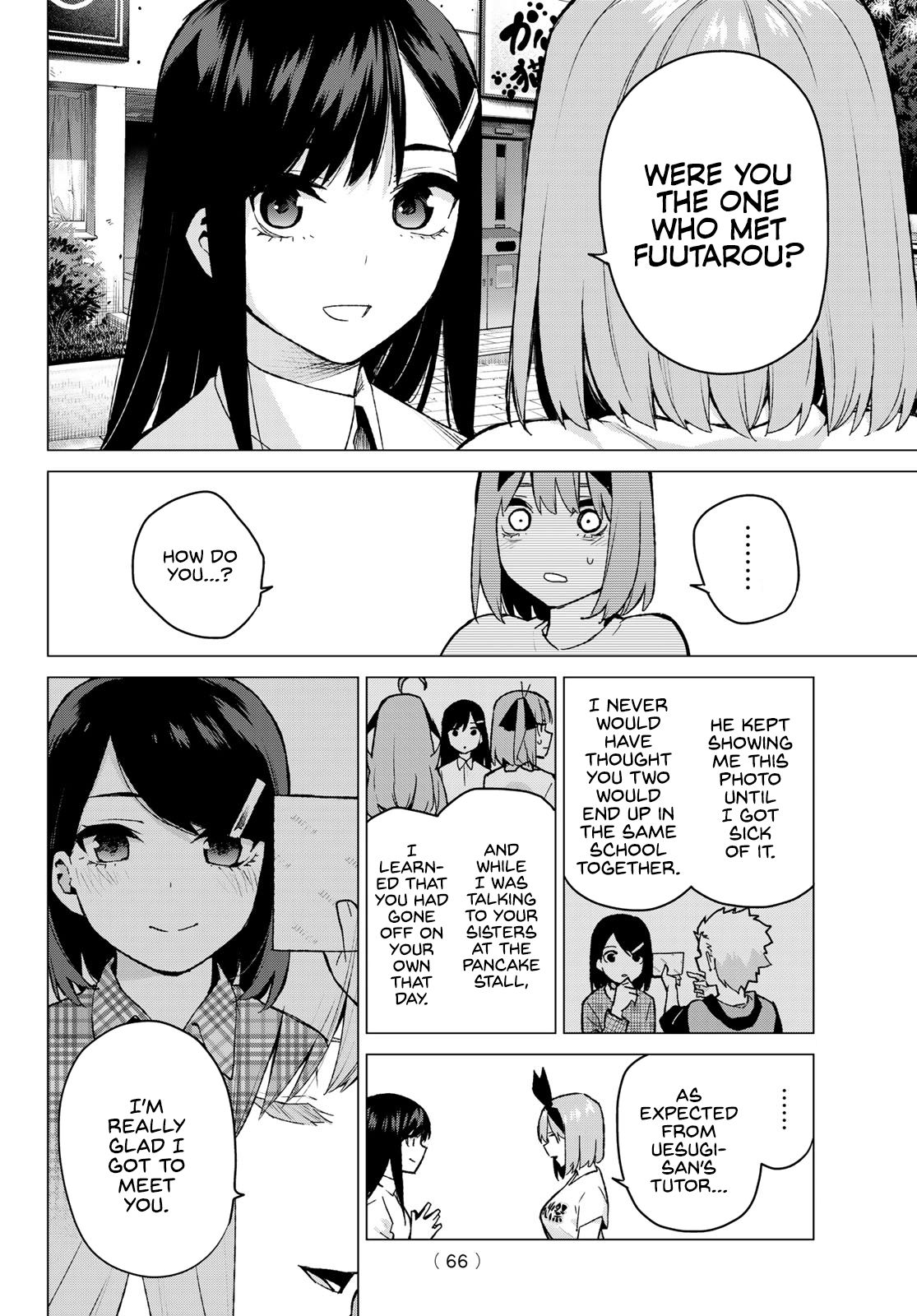 Page 2 of Chapter 108