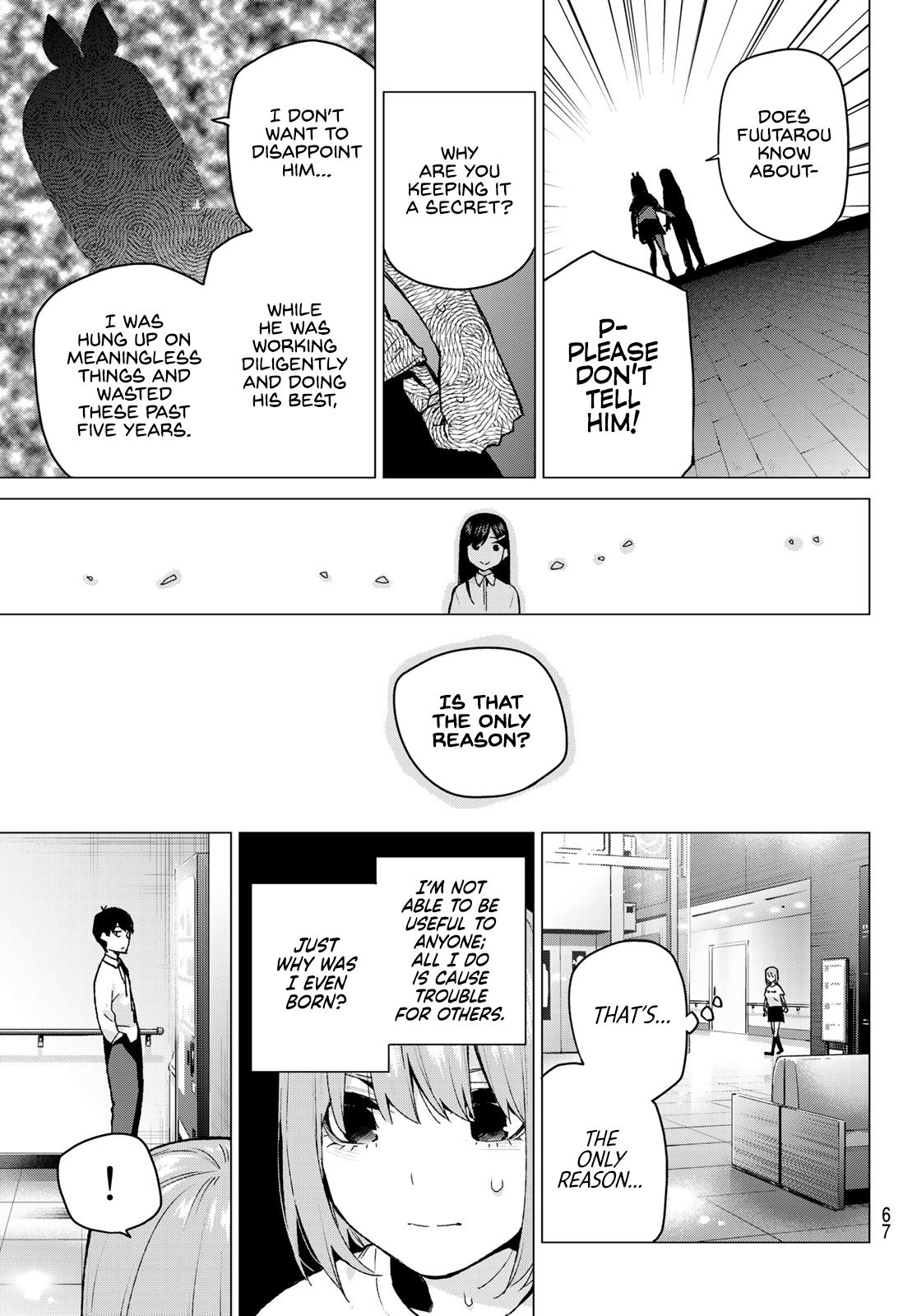 Page 3 of Chapter 108