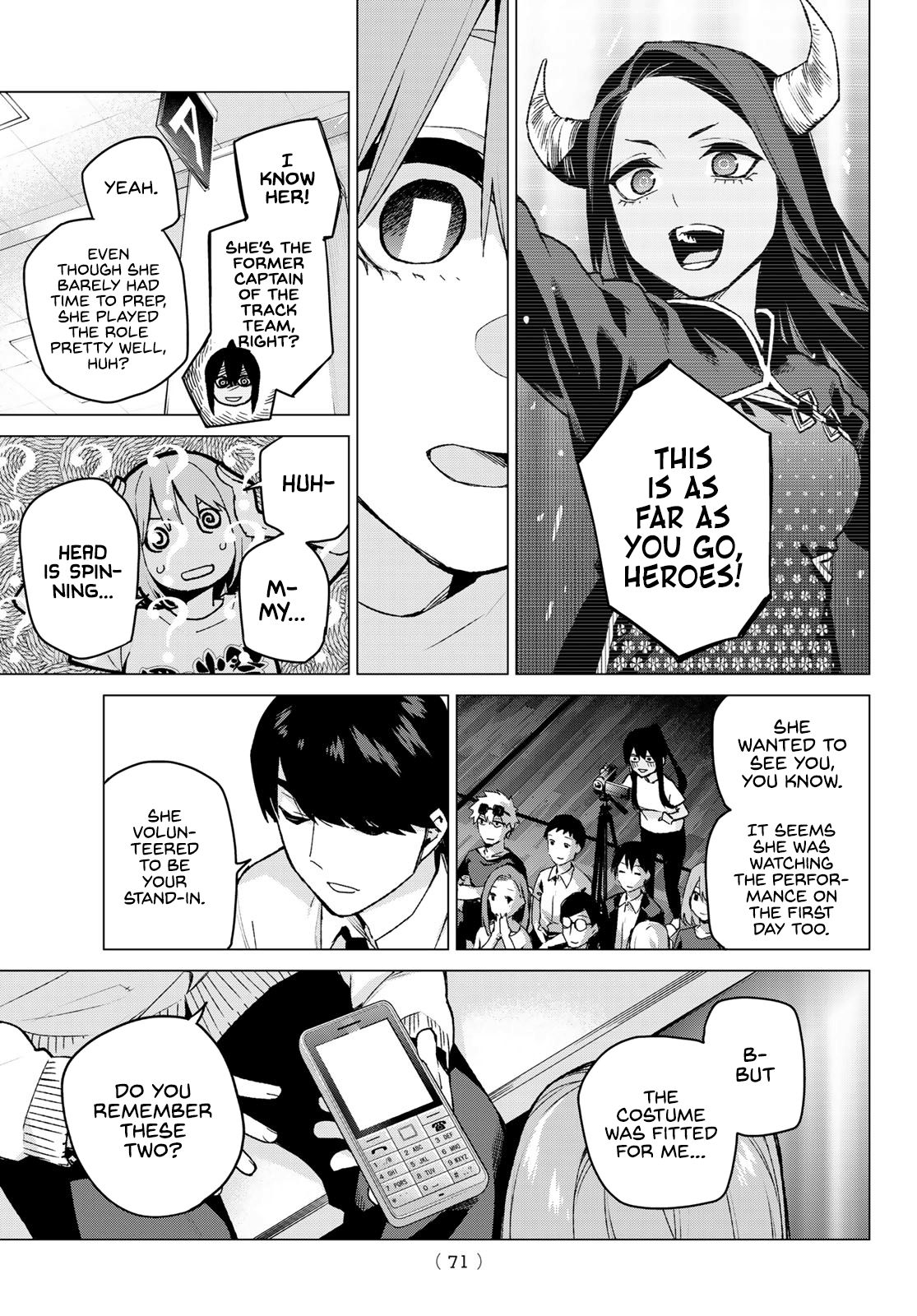 Page 7 of Chapter 108