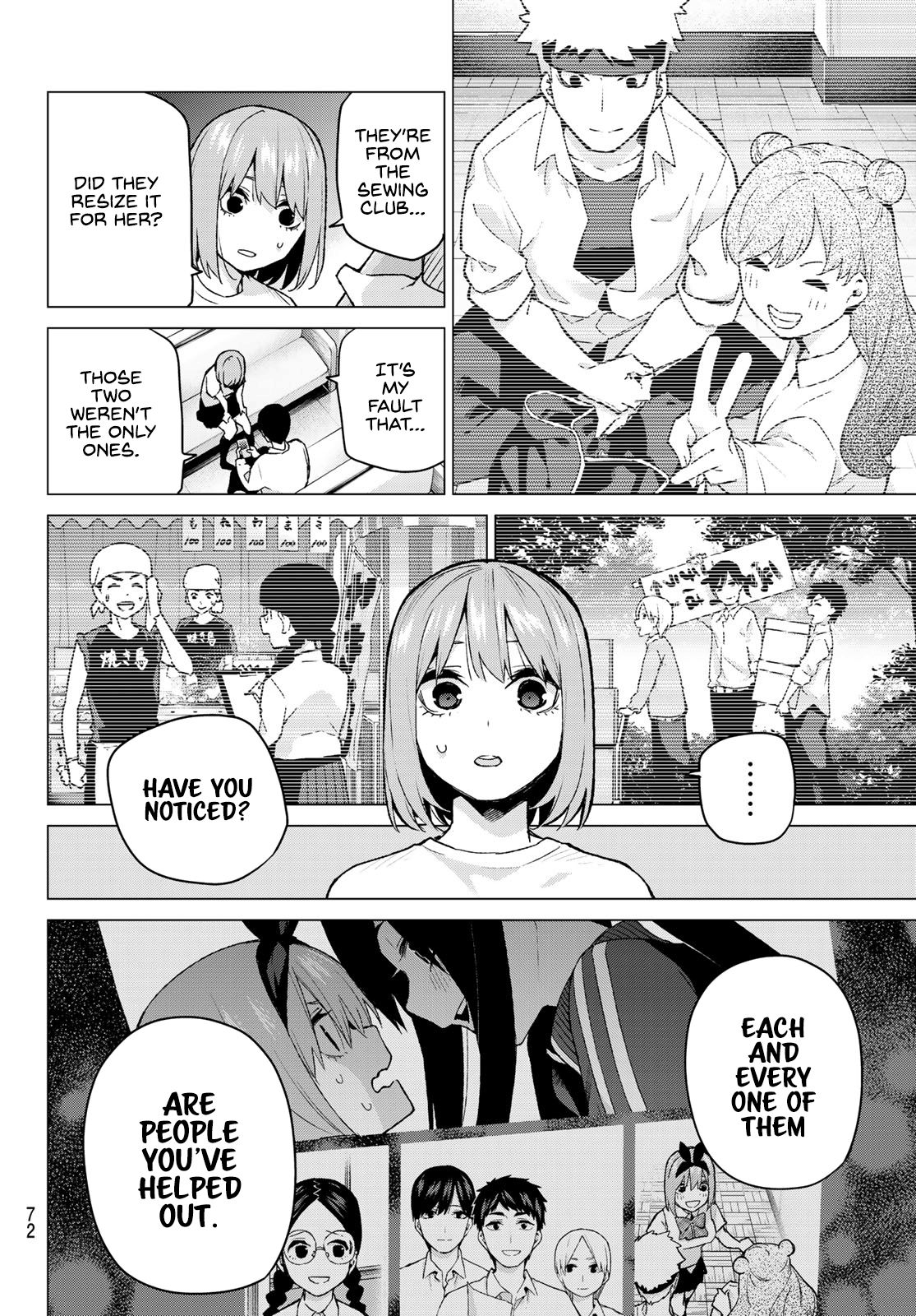 Page 8 of Chapter 108