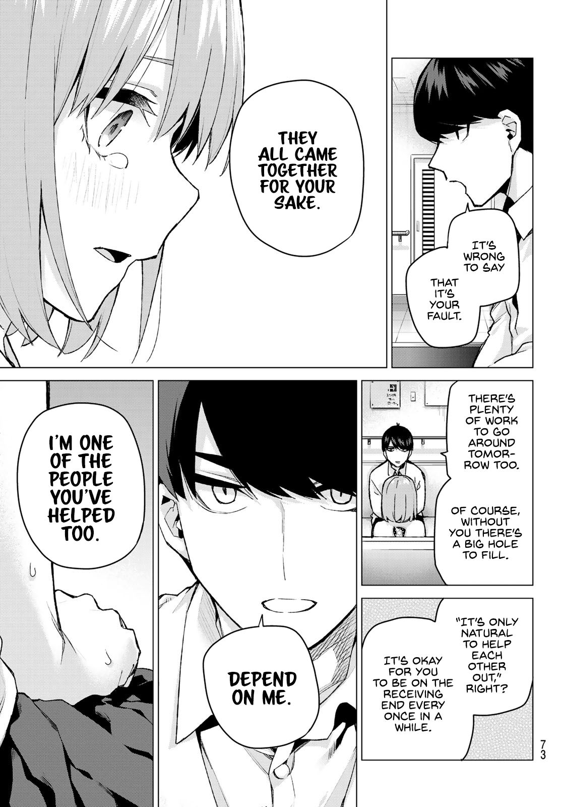 Page 9 of Chapter 108