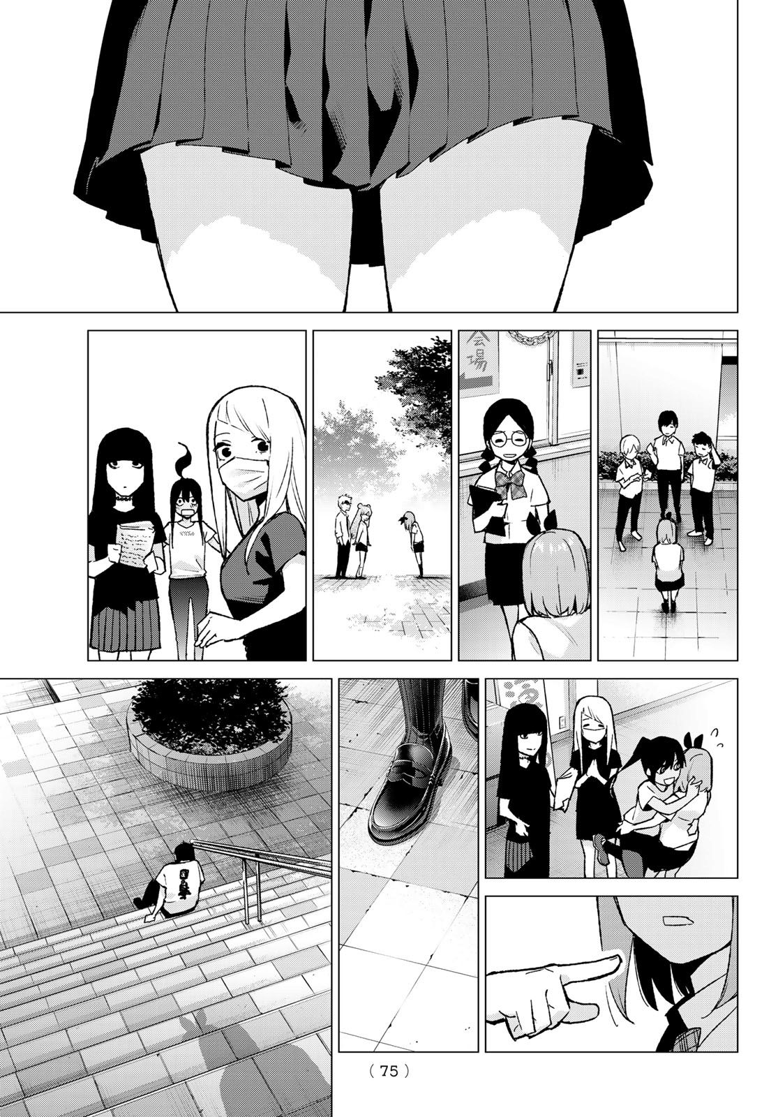 Page 11 of Chapter 108