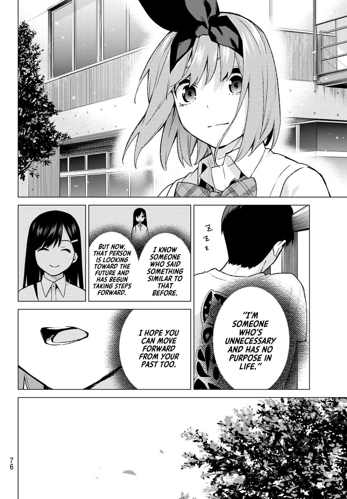 Page 12 of Chapter 108