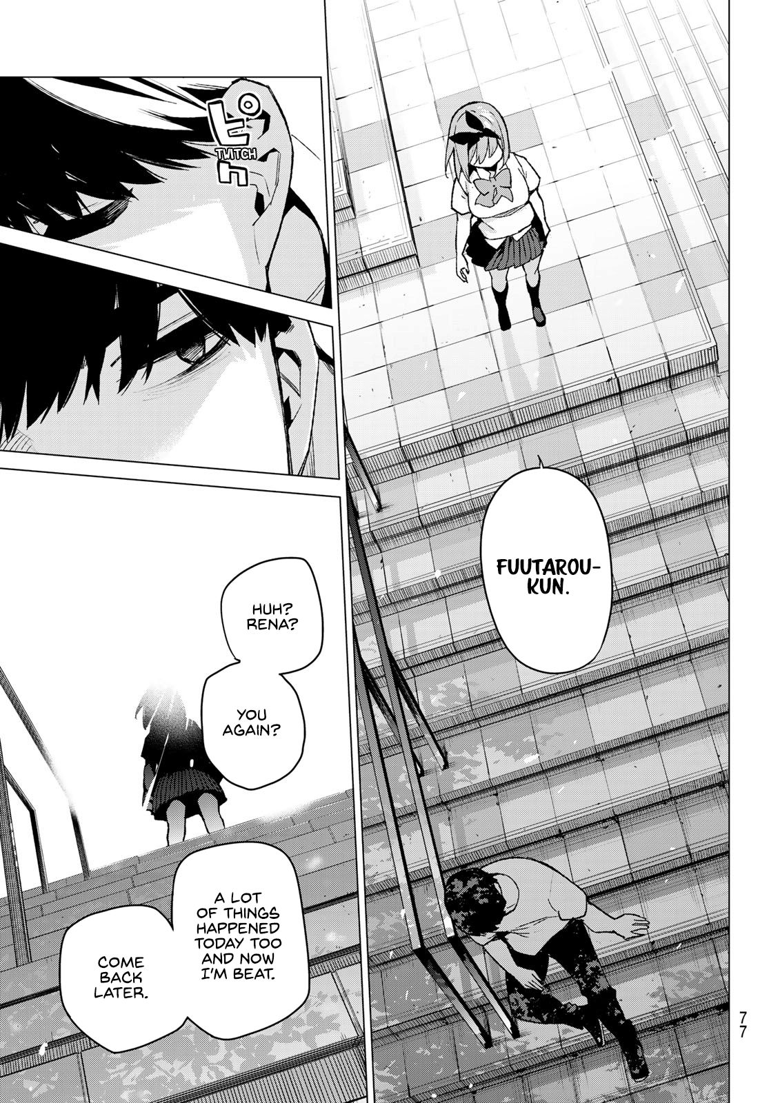 Page 13 of Chapter 108