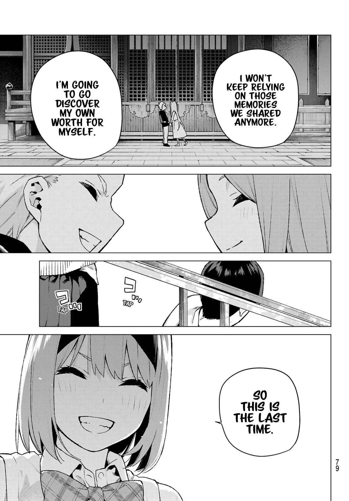Page 15 of Chapter 108