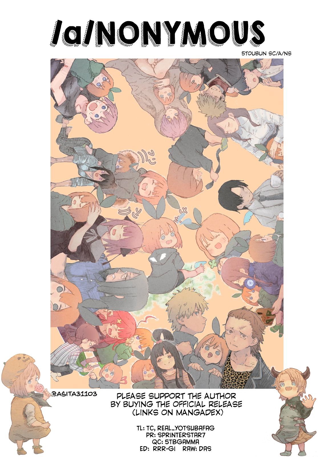 Page 21 of Chapter 108