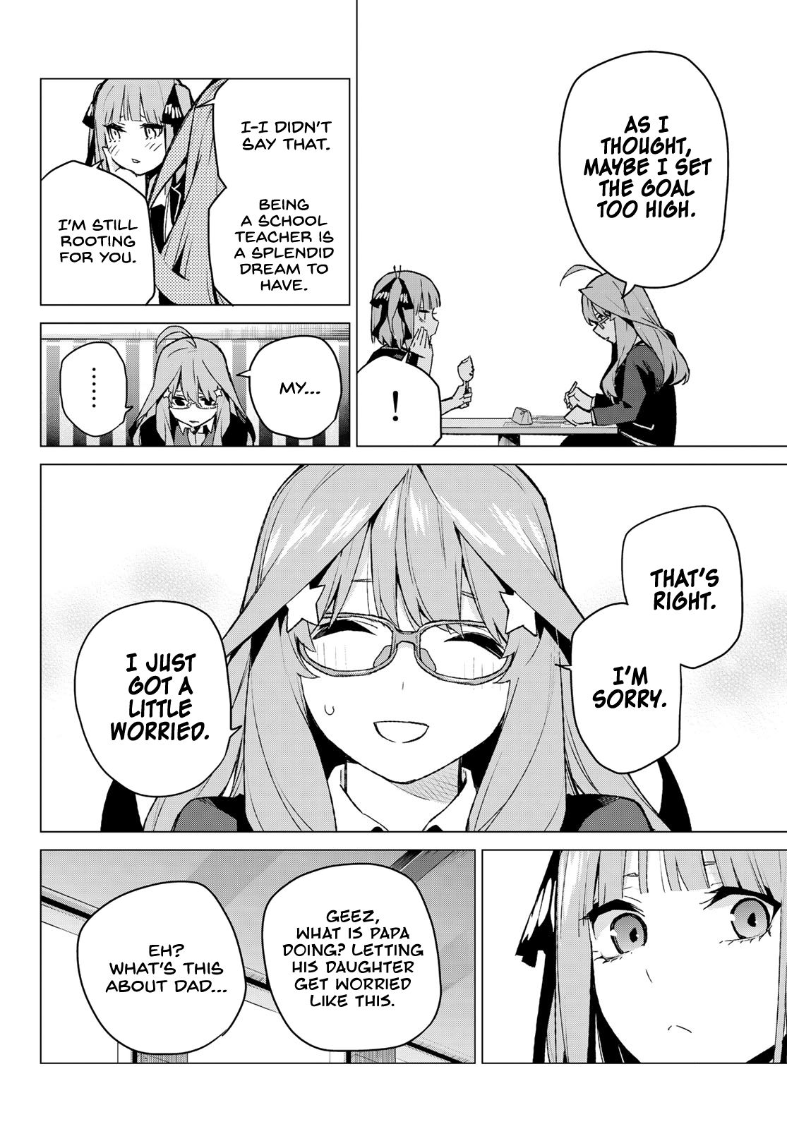 Page 9 of Chapter 109