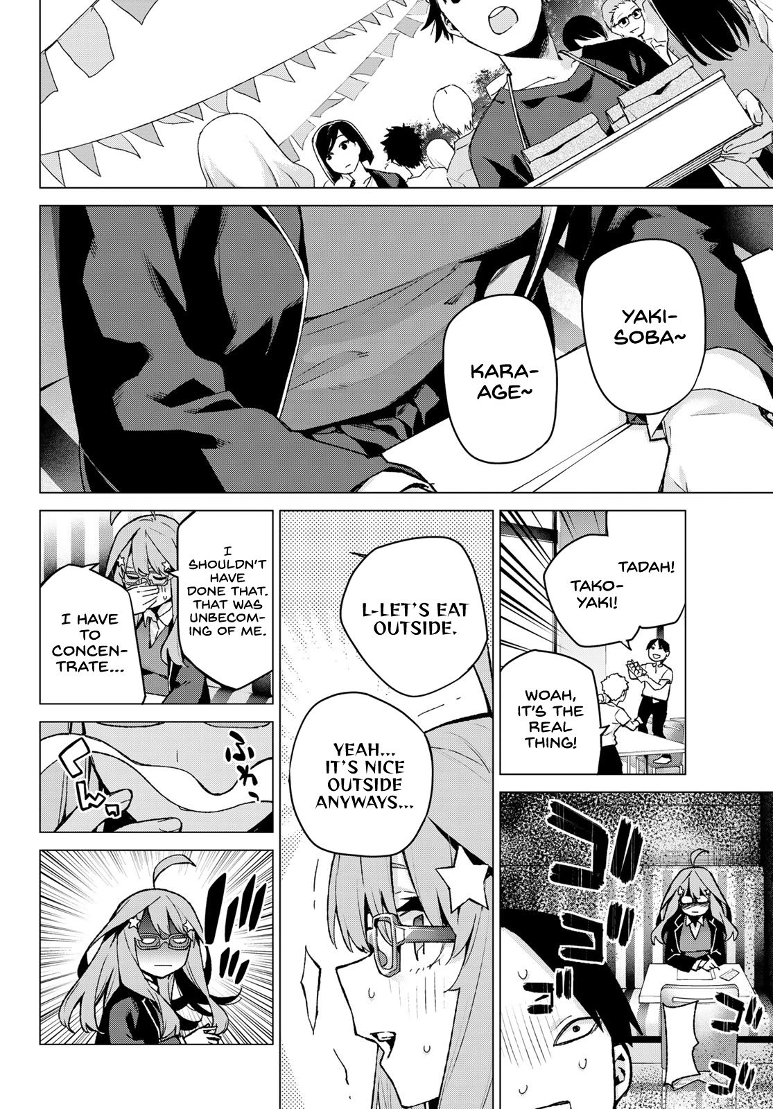 Page 11 of Chapter 109